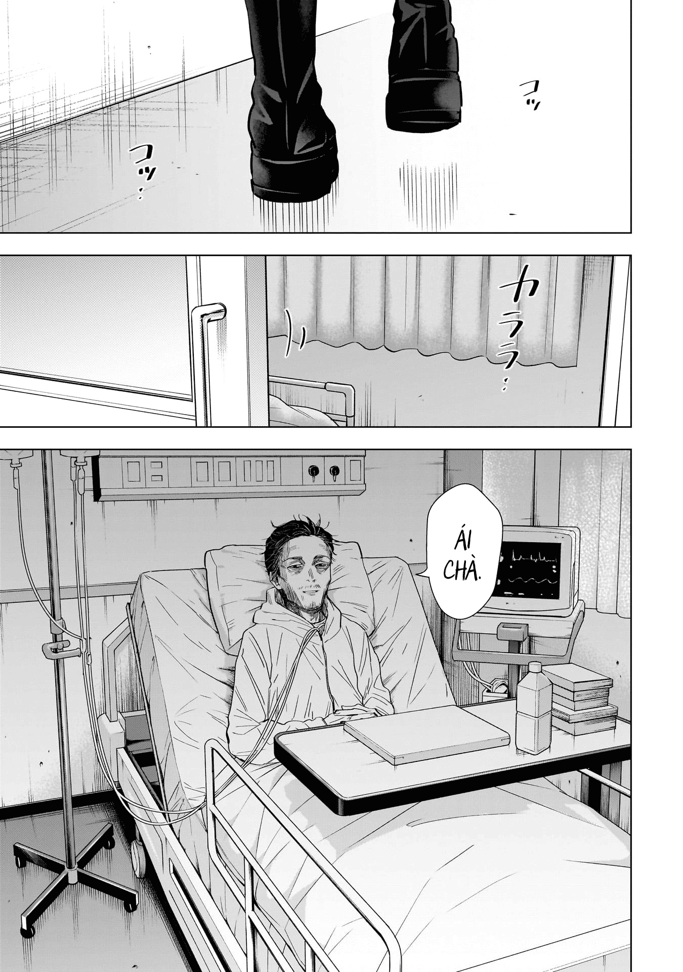 Đọc truyện hentai Shounen no Abyss - Chap 147: Vợ chồng