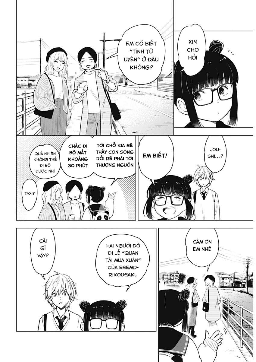 Đọc truyện hentai Shounen no Abyss - Chap 1