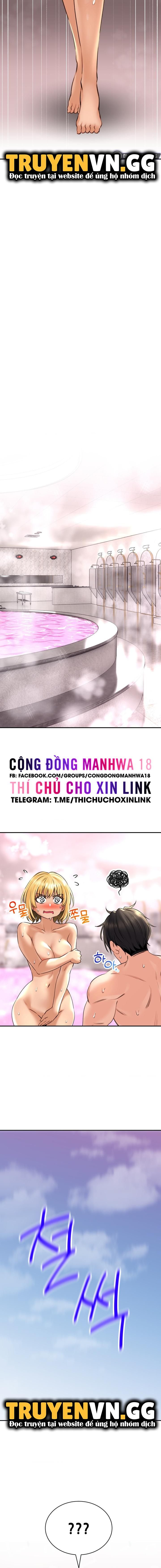 Đọc truyện hentai Thảo Dược Mê Tình - Chap 14