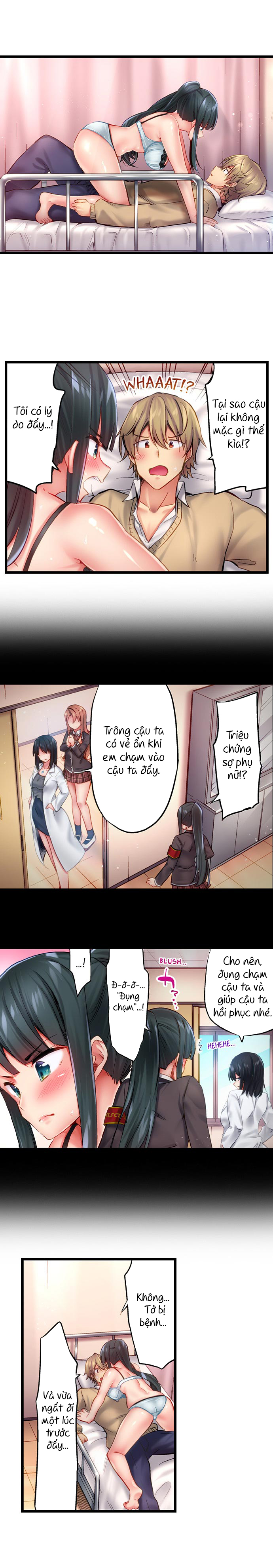 Đọc truyện hentai Busted in One Thrust - Chap 26