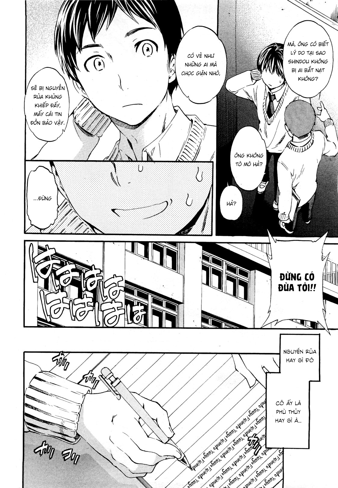 Đọc truyện hentai Phù Thủy Tình Yêu - Oneshot