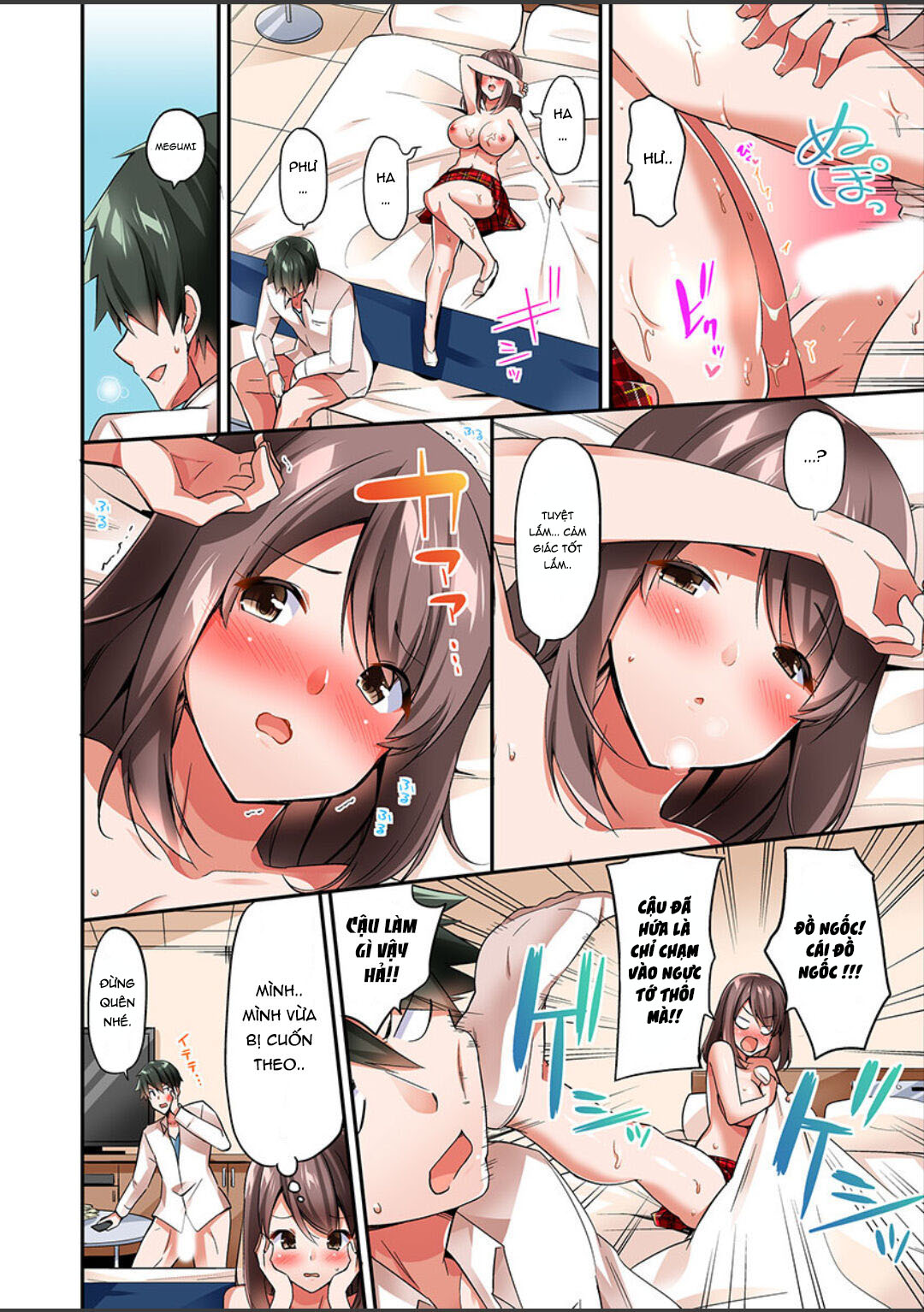 Đọc truyện hentai Câu chuyện dùng 1000man để chạm vào ngực! - Chap 2: Tuổi trẻ dư tiền