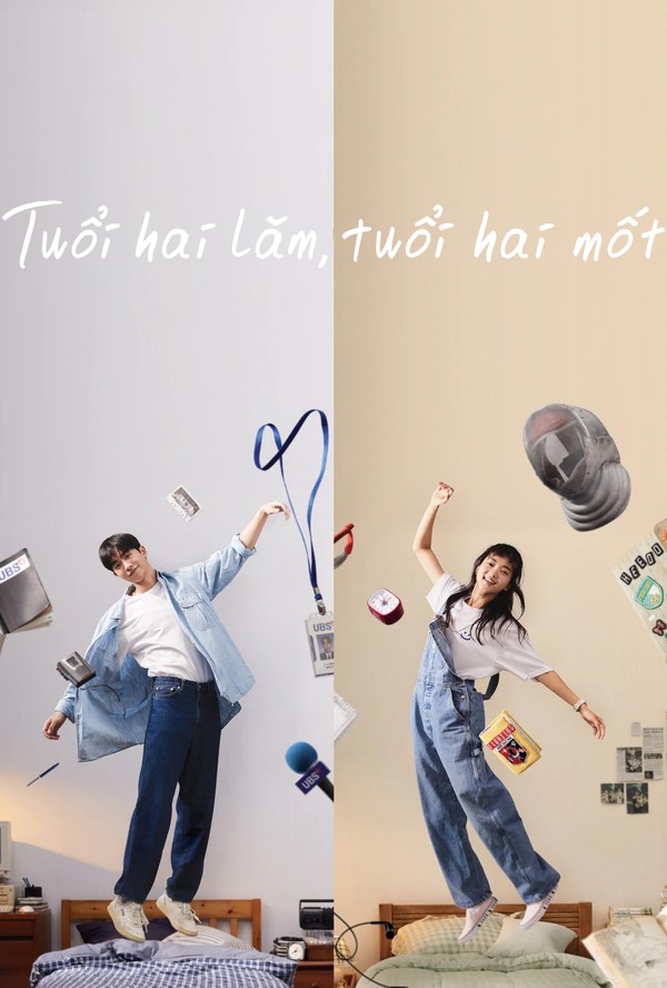 Tuổi Hai Lăm Tuổi Hai Mốt