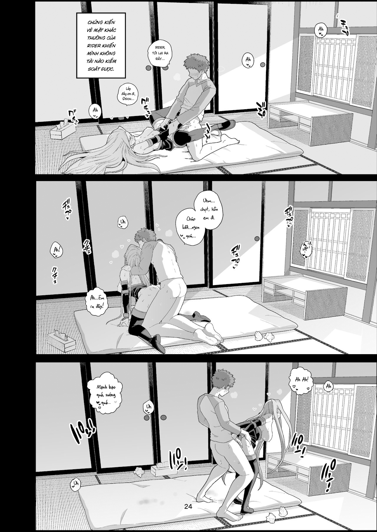 Đọc truyện hentai Rider-san vụng trộm - Oneshot