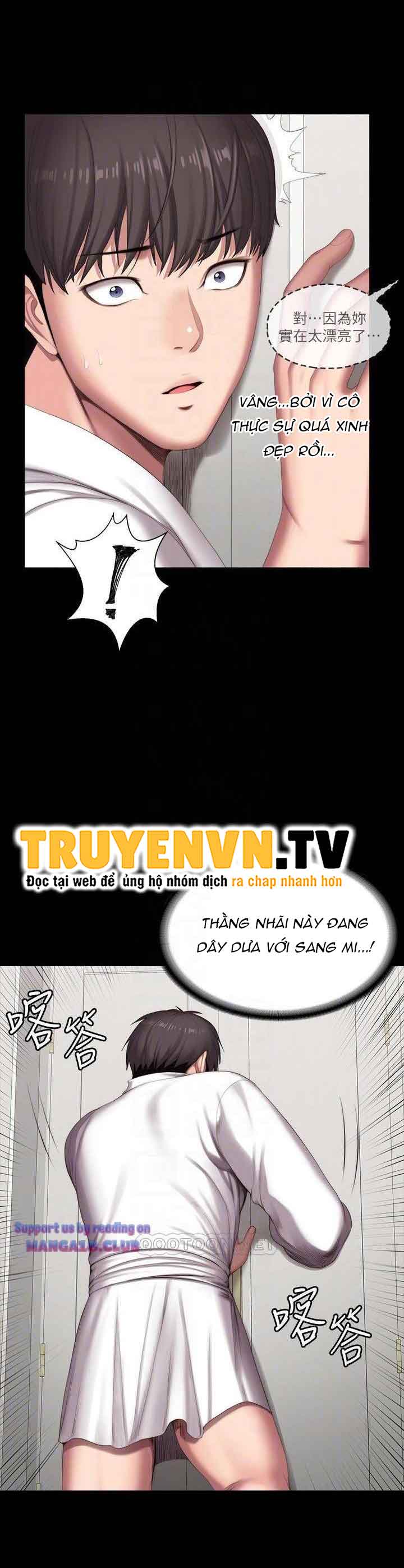Đọc truyện hentai Huấn Luyện Viên Thể Hình - Chap 98