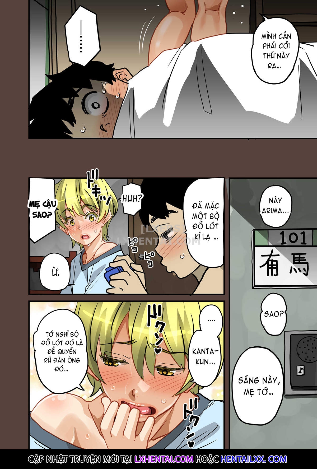 Đọc truyện hentai Gia Tộc Dâm Loàn - Chap 3