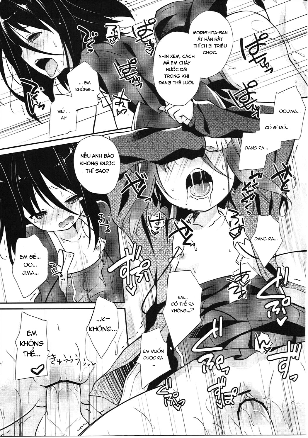 Đọc truyện hentai Tràn ngập tình yêu và sự lựa chọn, tràn ngập sô cô la - Oneshot