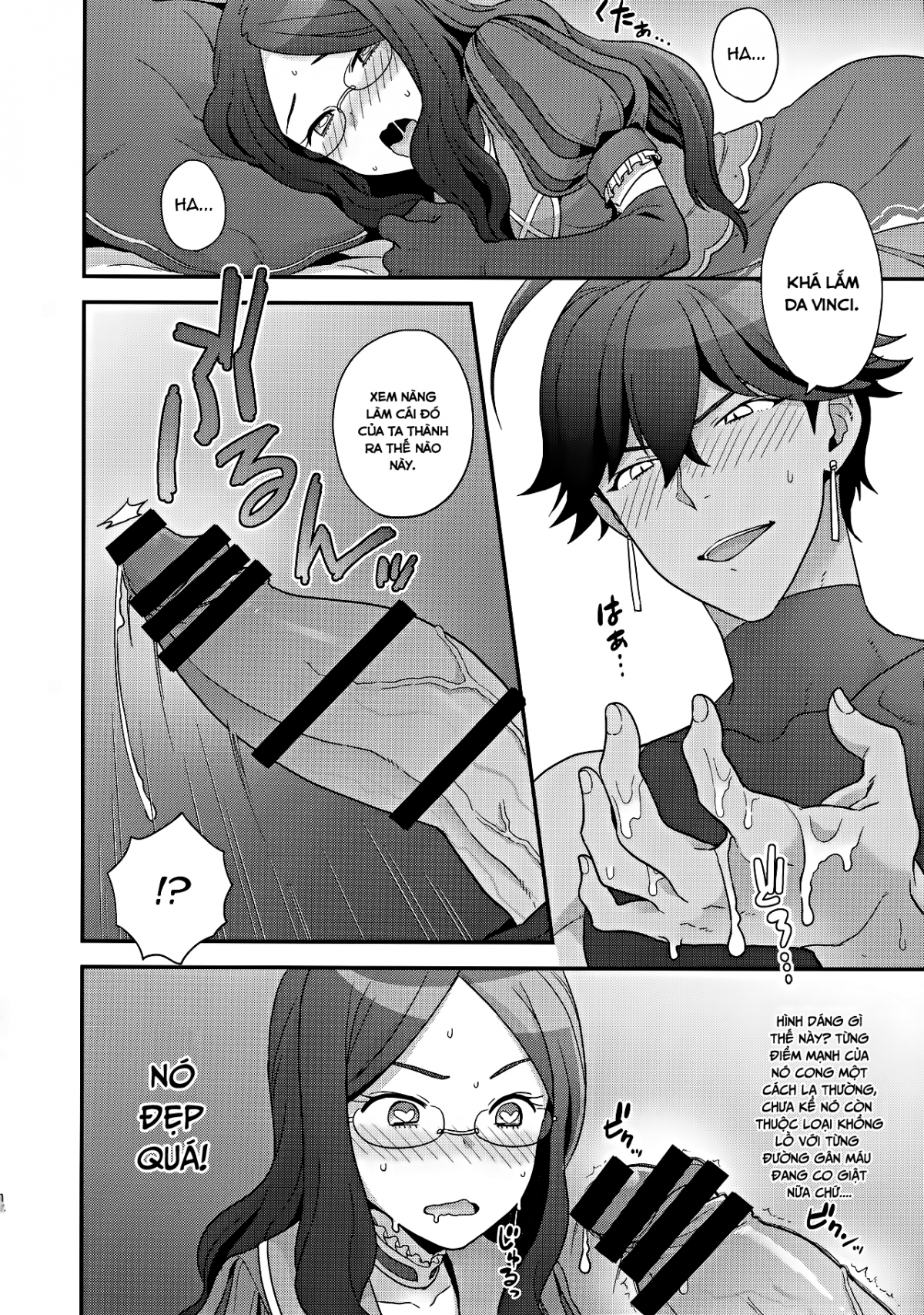 Đọc truyện hentai OTKNK? (Fate/Grand Order) - Chap 1