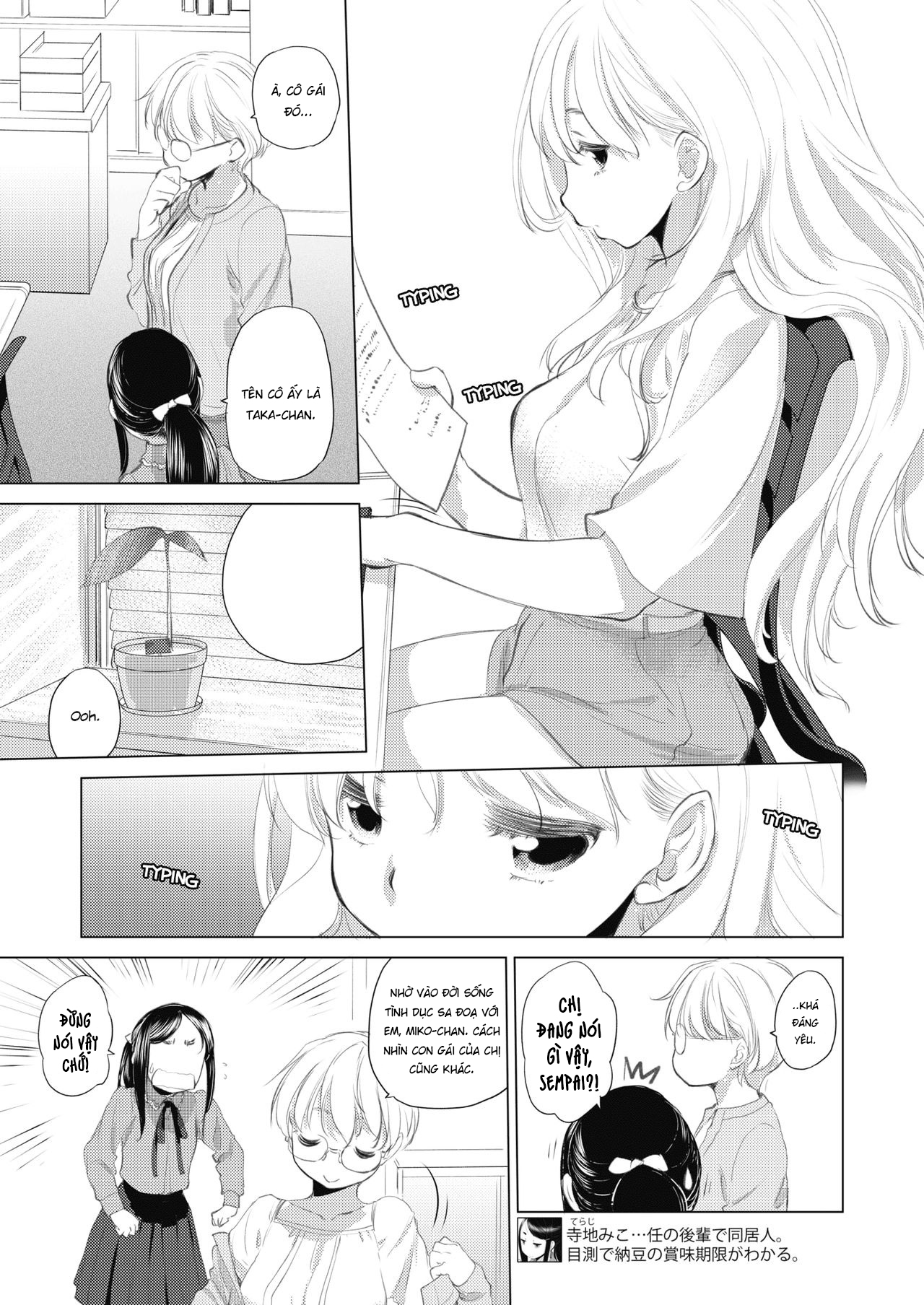 Đọc truyện hentai Tae-chan to Jimiko-san - Chap 4