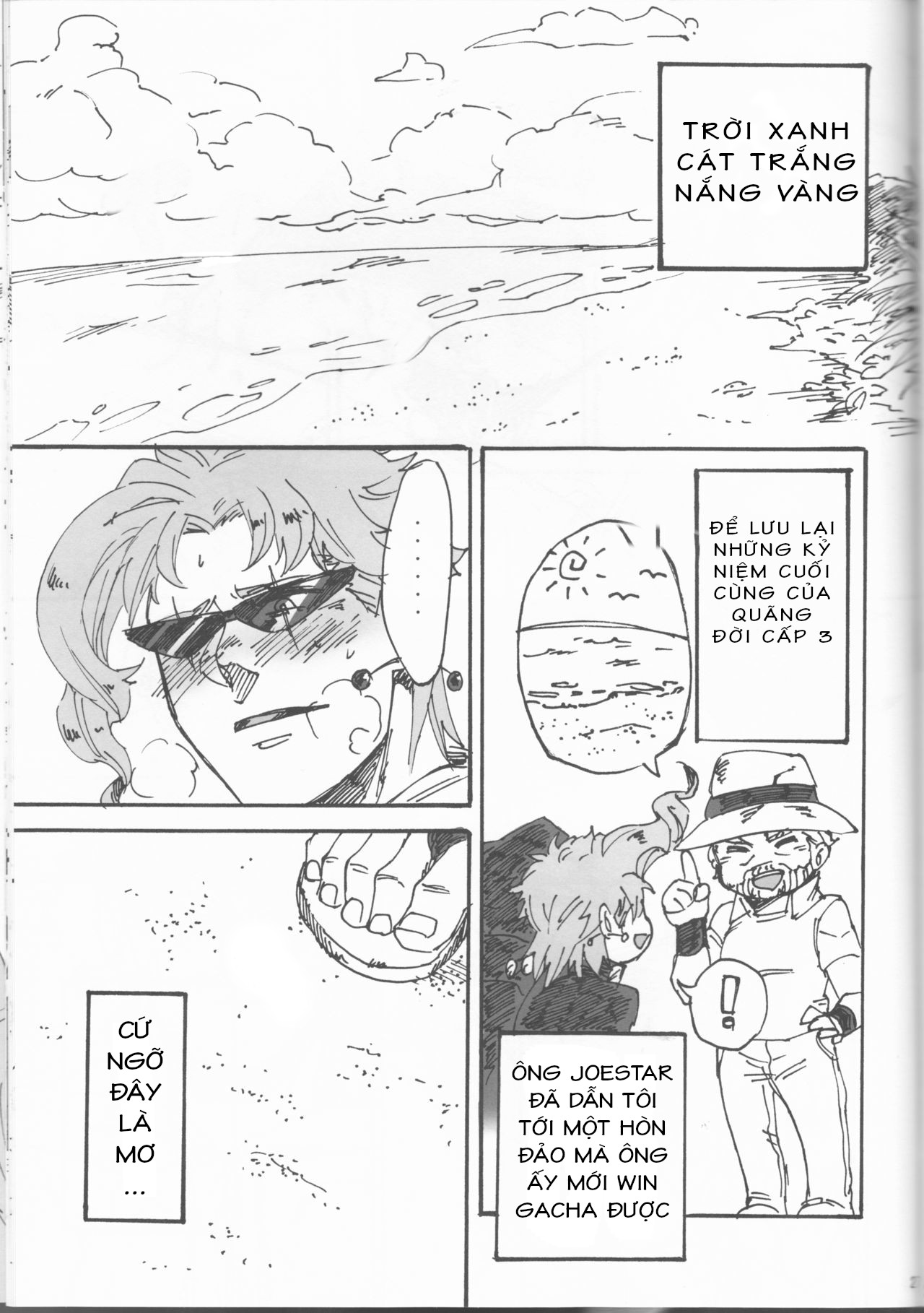 Đọc truyện hentai Kì nghỉ mát riêng tư của Jotaro - Oneshot