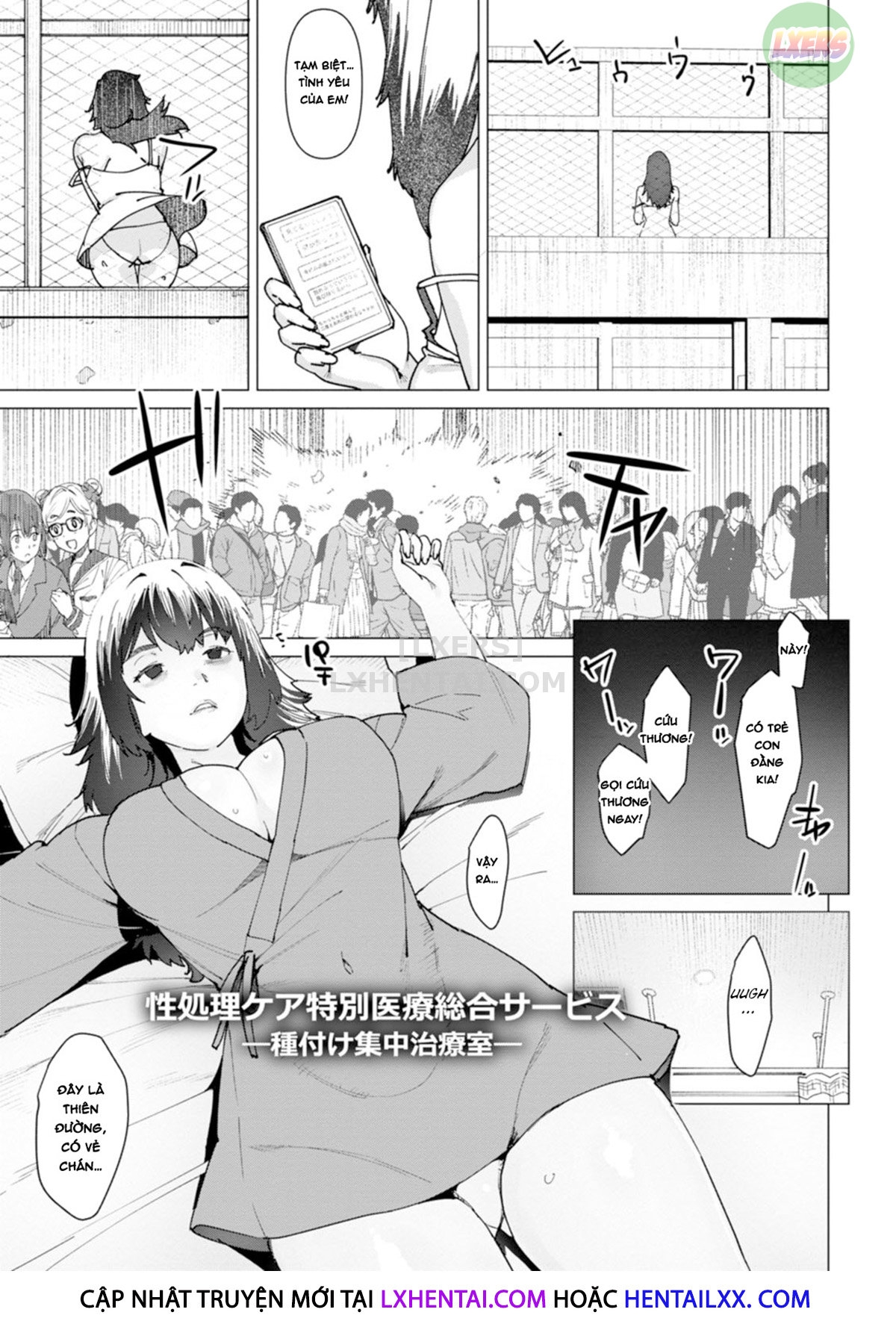 Đọc truyện hentai Health Angel Kango No Oshigoto - Chap 3