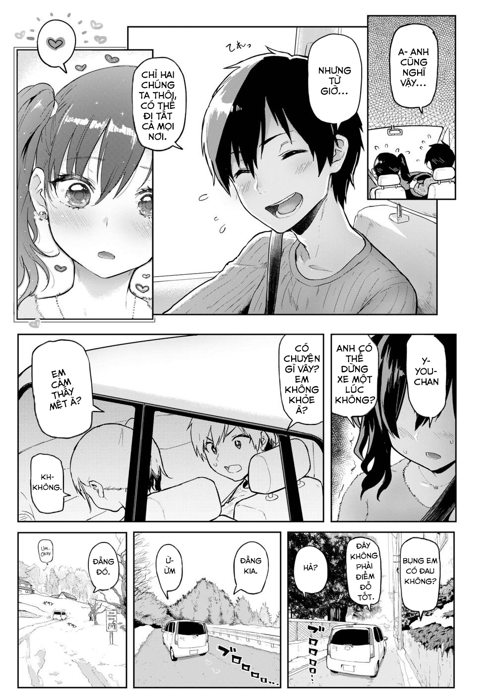 Đọc truyện hentai Innosex - Oneshot