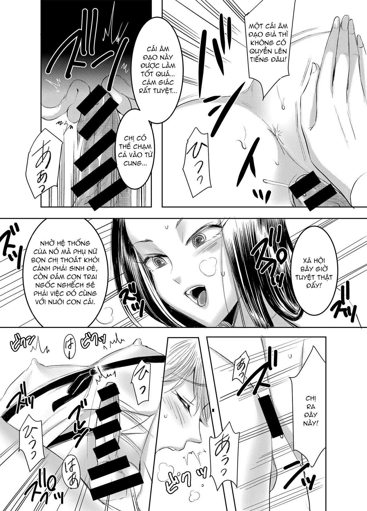 Đọc truyện hentai Joken Kokka Ni Okeru Konin To Kazoku Seikatsu - Oneshot