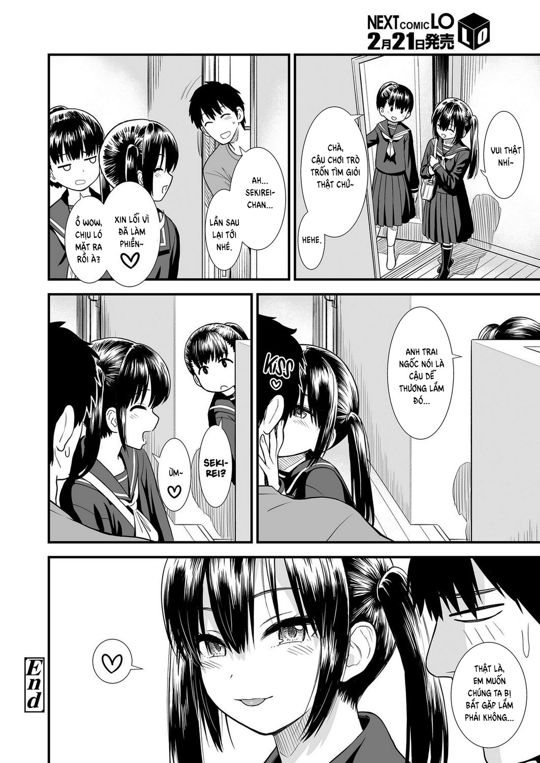 Đọc truyện hentai My Sister's Friend, Sekirei-chan - Oneshot