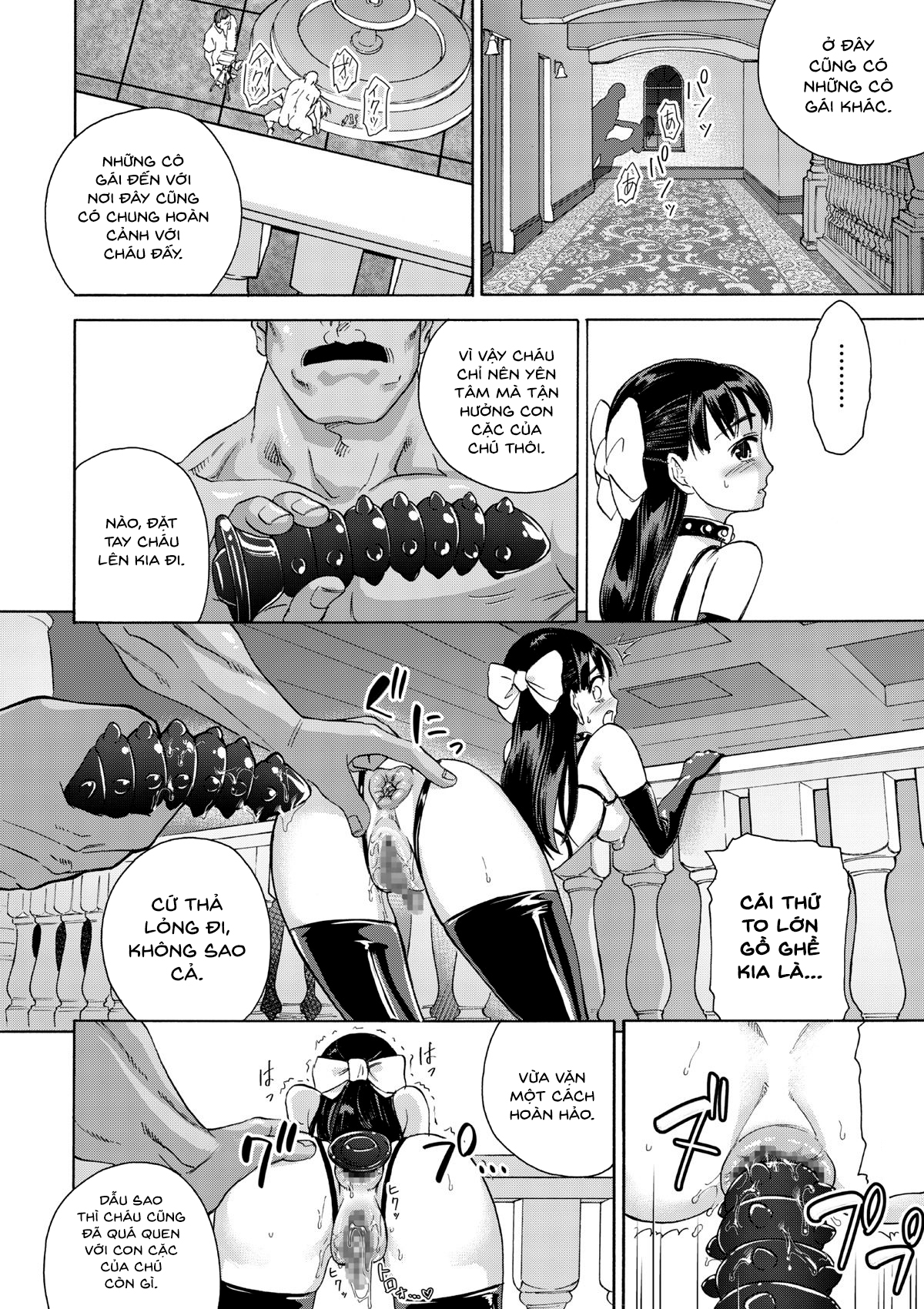 Đọc truyện hentai Làn da thiếu nữ thắm sắc anh đào - Oneshot - Part 2