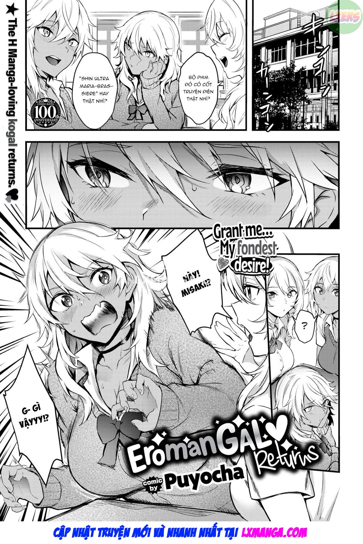 Đọc truyện hentai Tôi đã trở lại manga khiêu dâm l - Oneshot