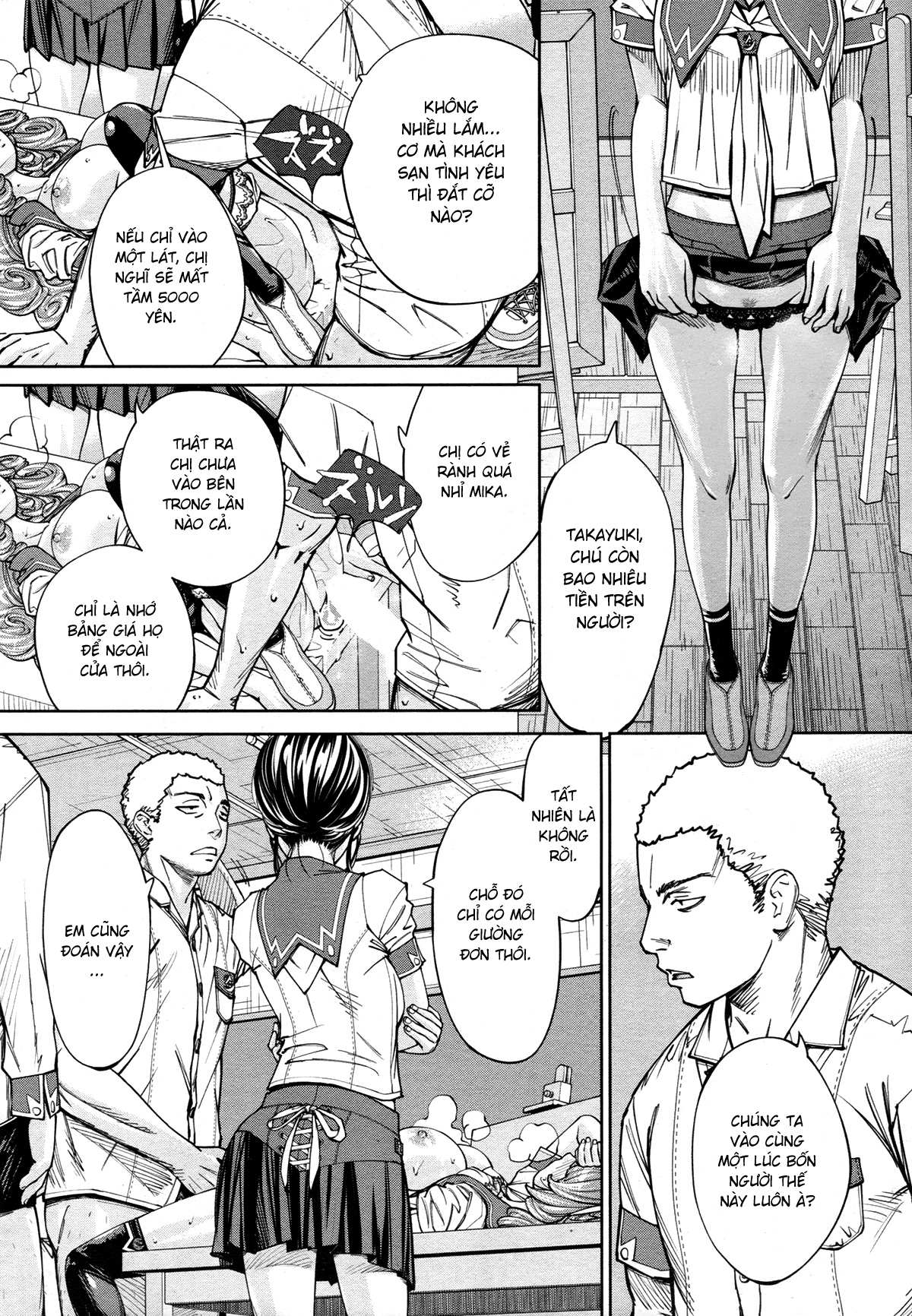 Đọc truyện hentai Chitose - Chap 2 - Màn dạo đầu đáng nhớ.