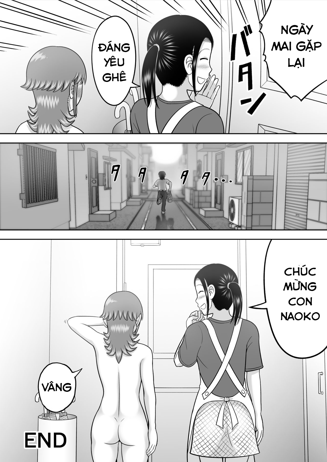 Đọc truyện hentai Bạn đến không đúng lúc - Oneshot