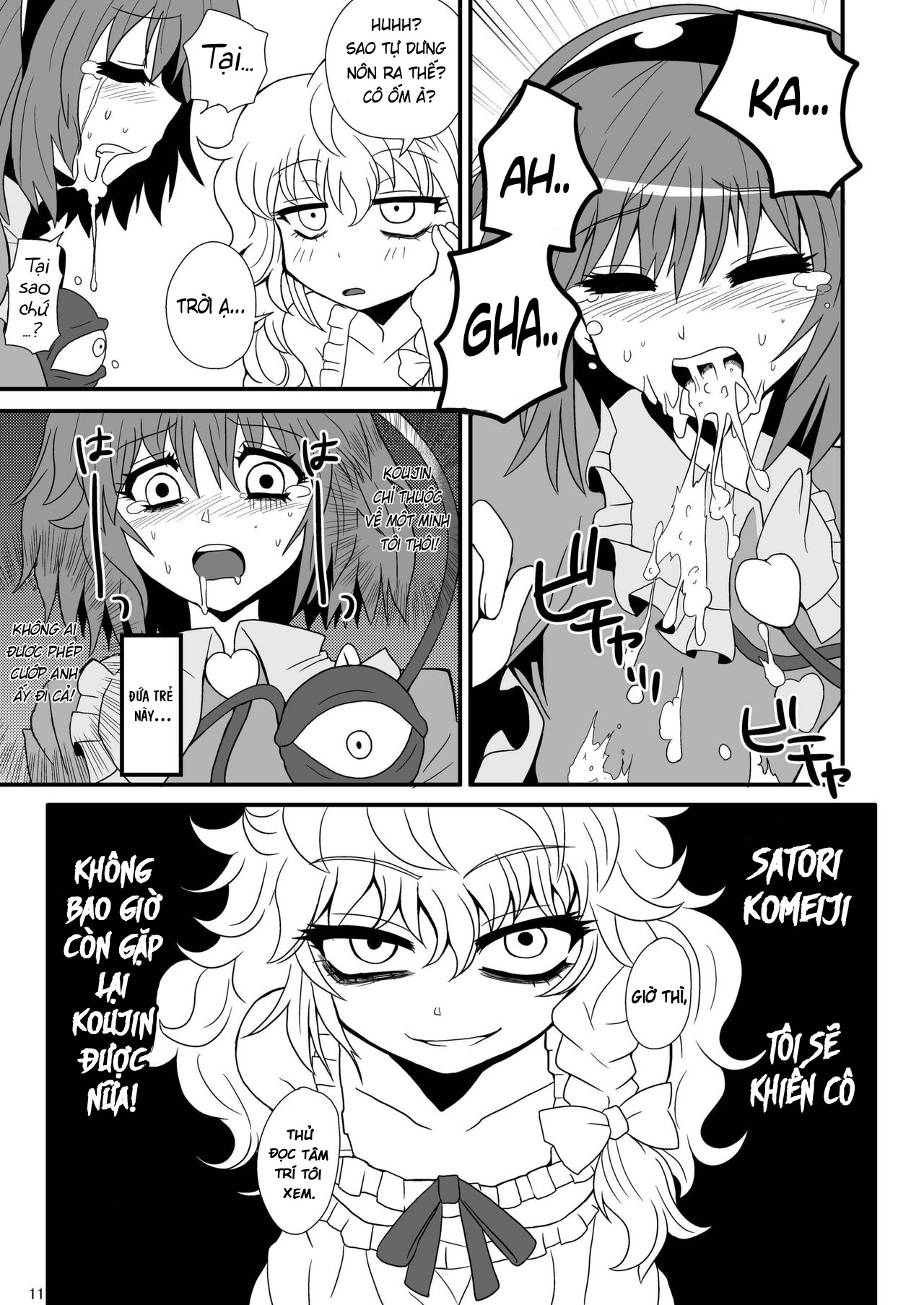 Đọc truyện hentai Toori Marisa ni Ki o Tsukero - Chap 1