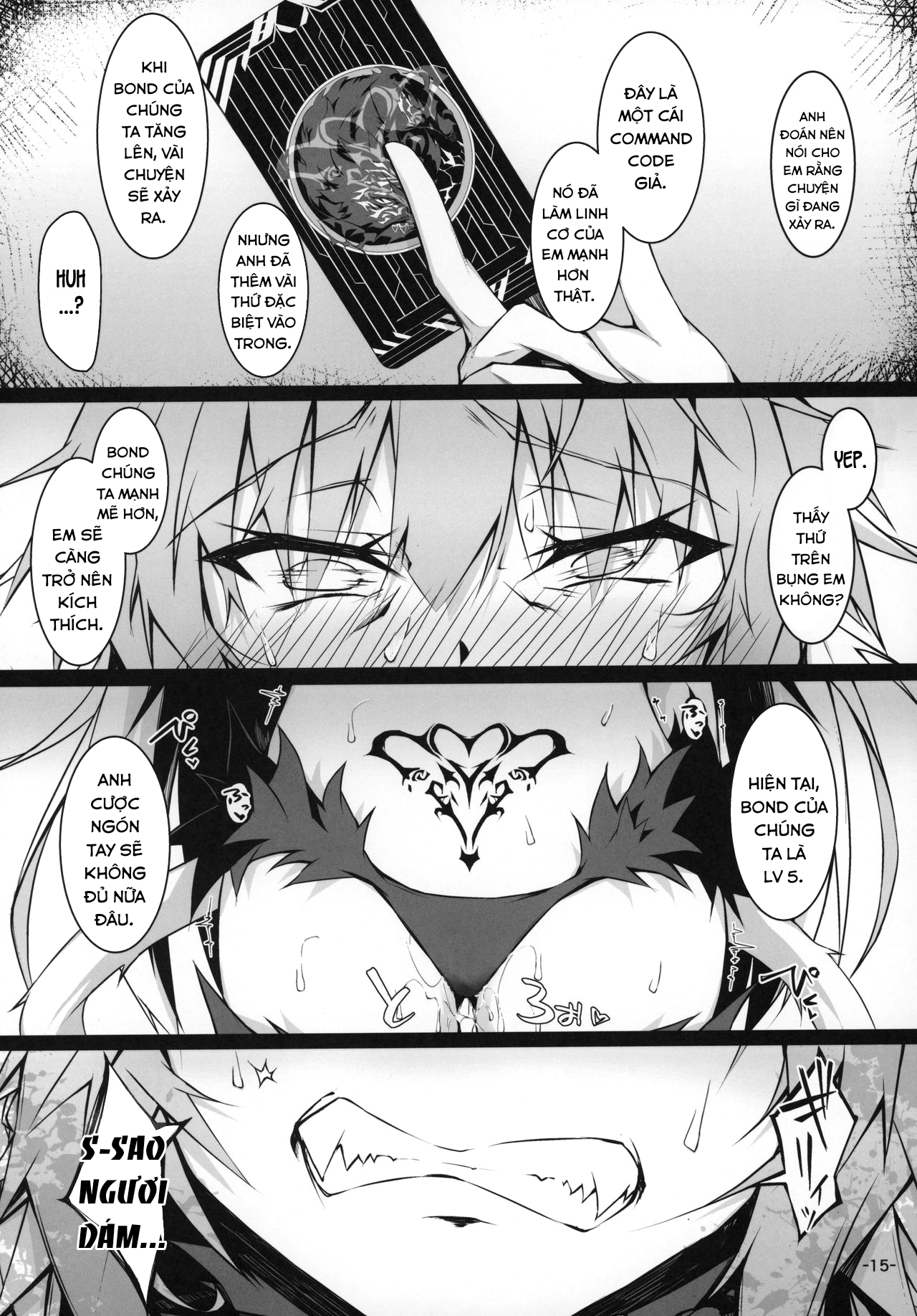 Đọc truyện hentai Uterus Bond Break -Kizuna no Akashi- - Oneshot