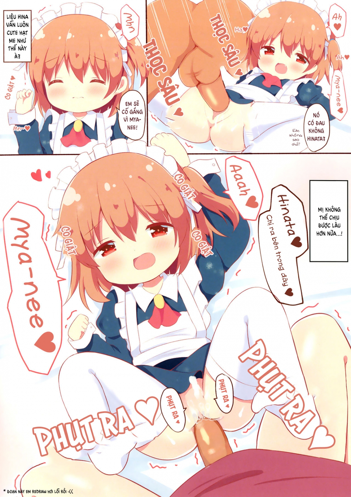 Đọc truyện hentai Watashi ni XXX ga Haete Kita! (Watashi ni Tenshi ga Maiorita!) - Oneshot