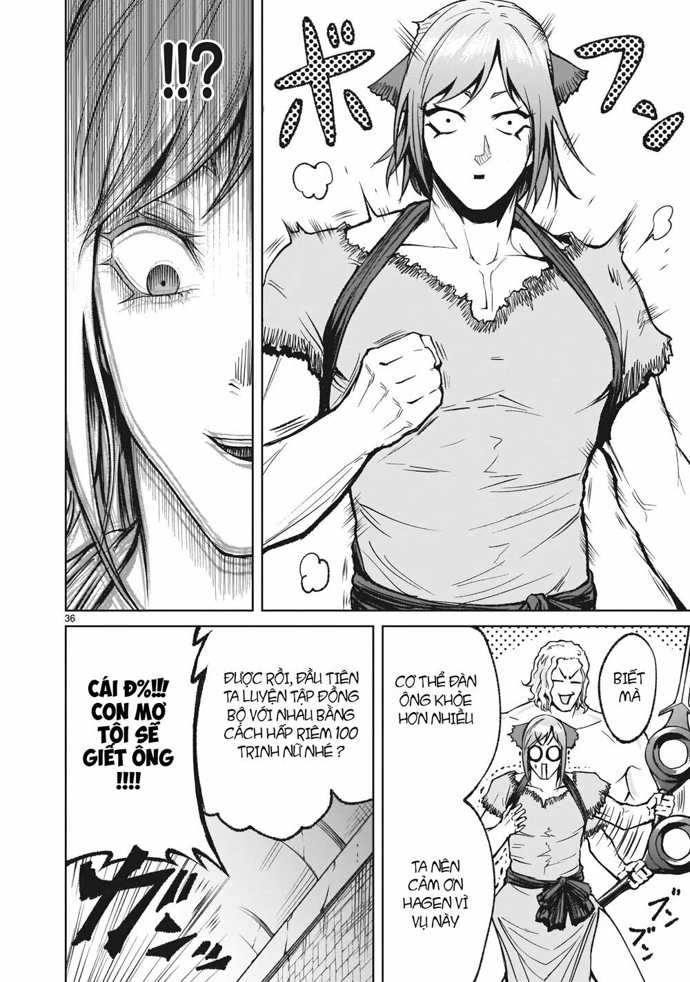 Đọc truyện hentai Vườn hoa hồng Saga - Chap 13: Huyết quả ～Ethik～