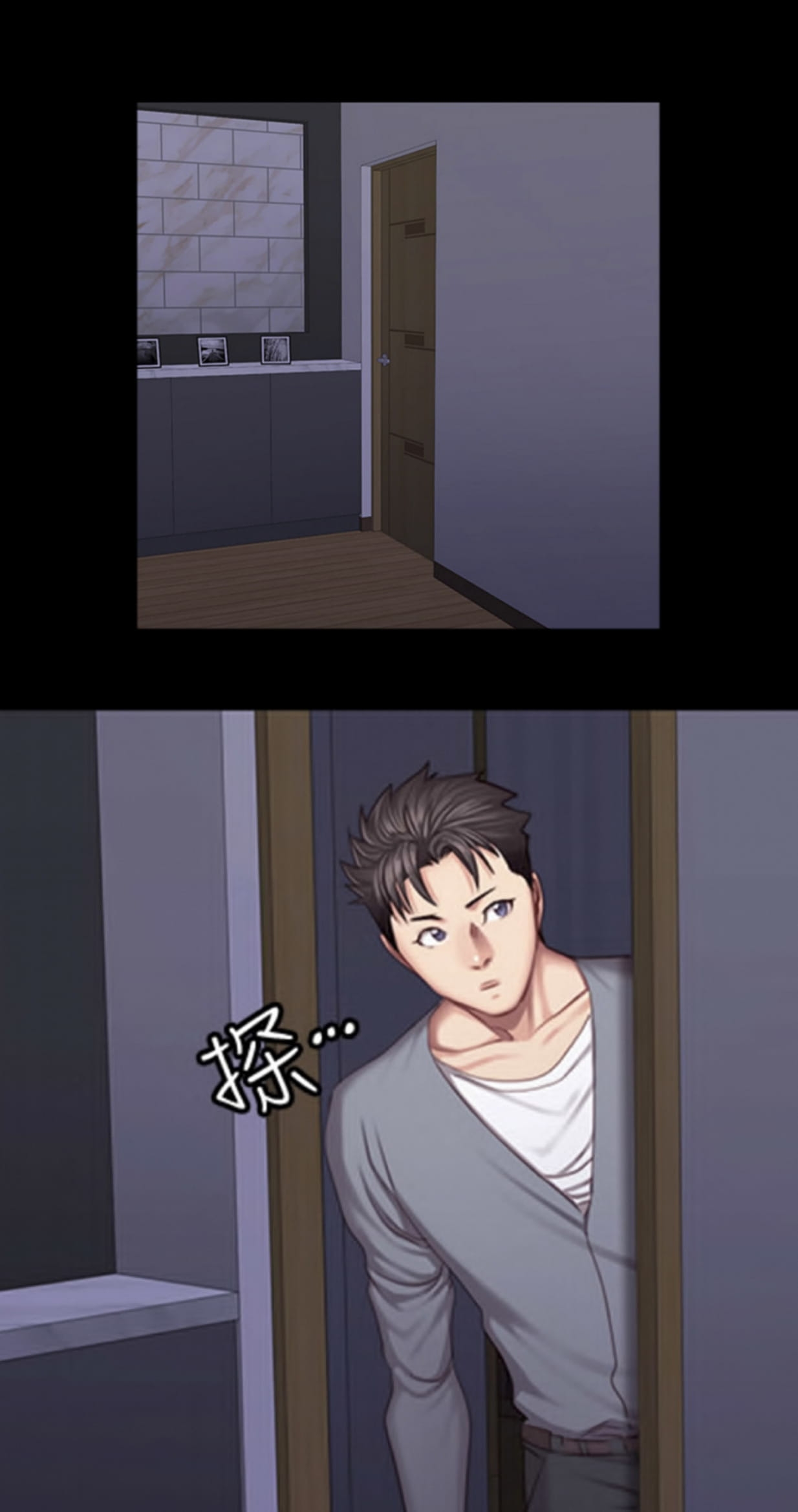 Đọc truyện hentai Huấn Luyện Viên Thể Hình - Chap 37