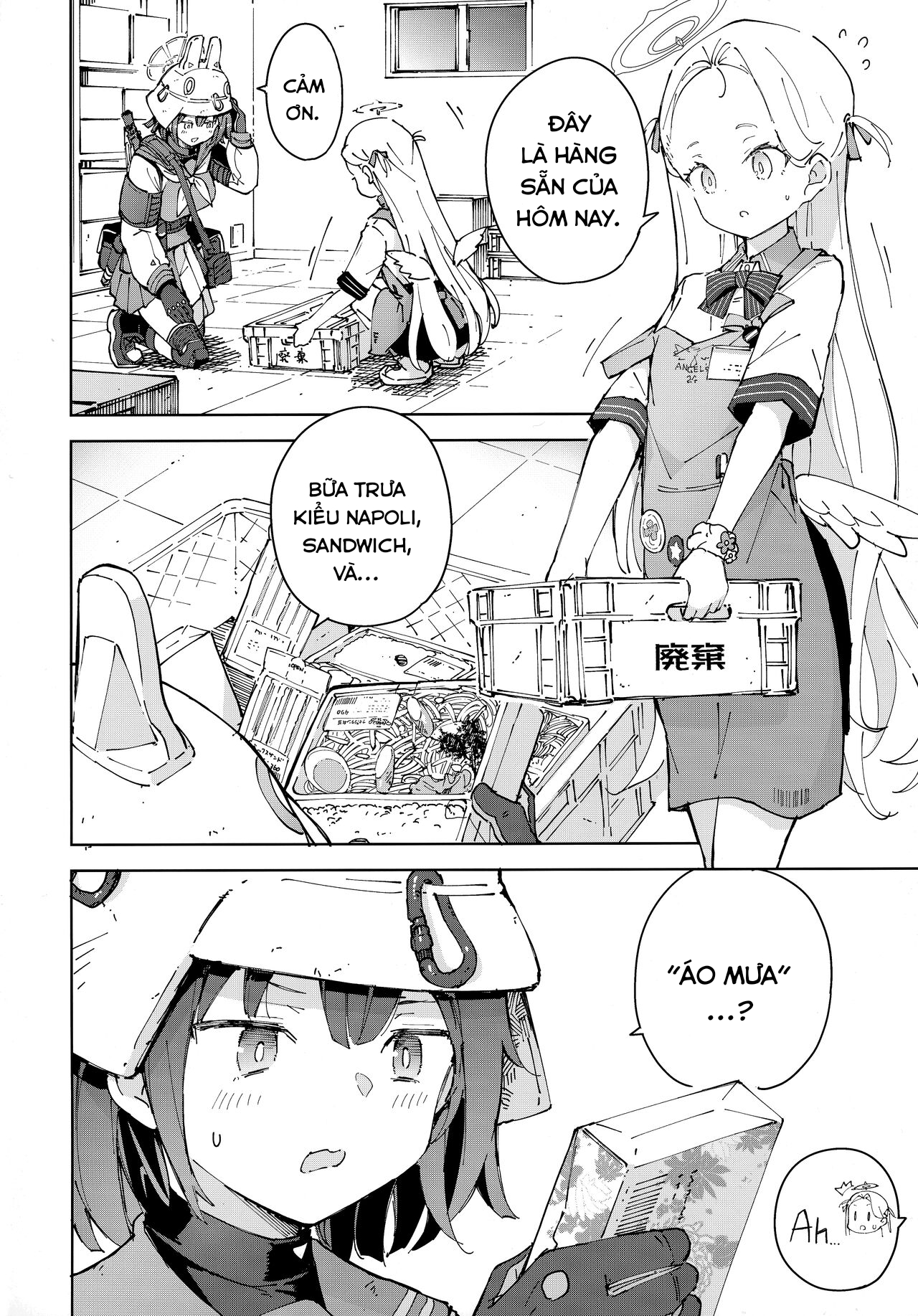 Đọc truyện hentai Tôi nứng sau khi ngửi mùi của Saki - Oneshot