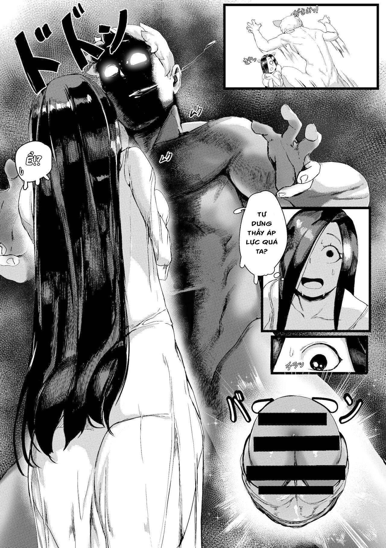 Đọc truyện hentai Yamamura sadako - Oneshot.