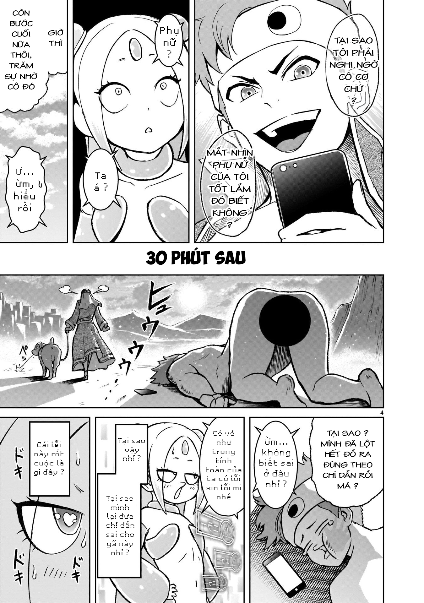 Đọc truyện hentai Vườn hoa hồng Saga - Chap 25.5: Lỗi mang tên tình yêu