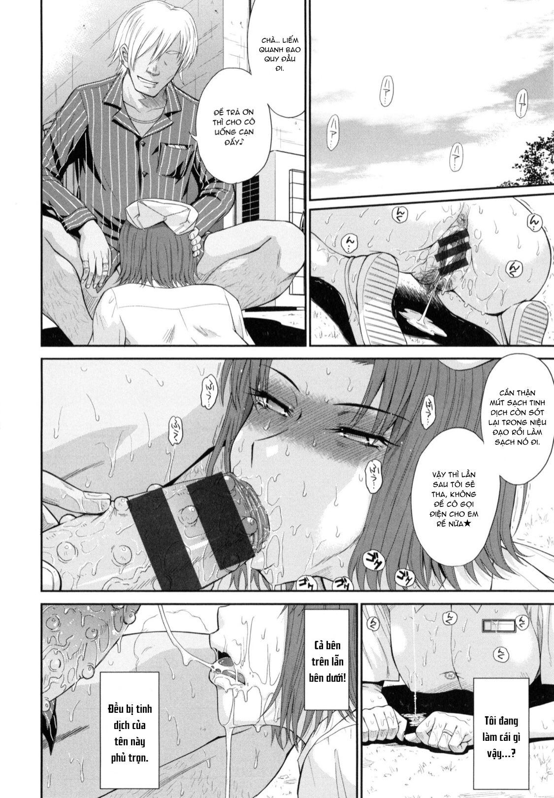 Đọc truyện hentai Boku no Yayoi-san - Chap 5.