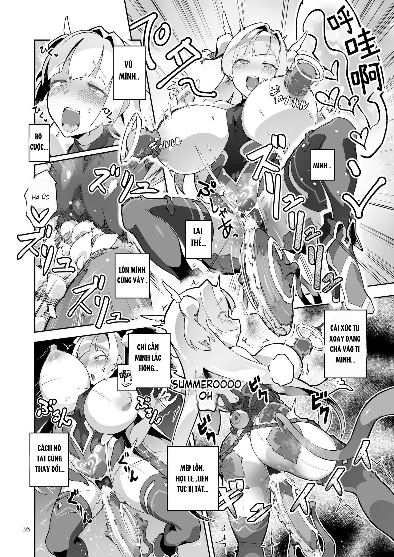 Đọc truyện hentai Kotohana 4 -Seishinkan Innyuu Ganrou Kairou - Oneshot