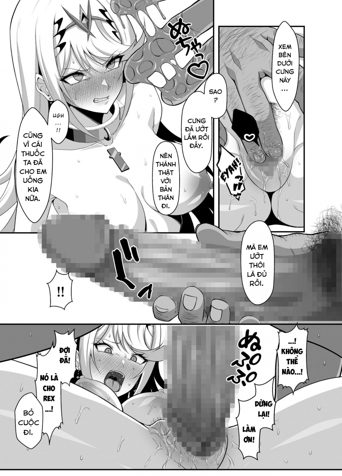 Đọc truyện hentai Aegis Auction (Xenoblade Chronicles 2) - Oneshot