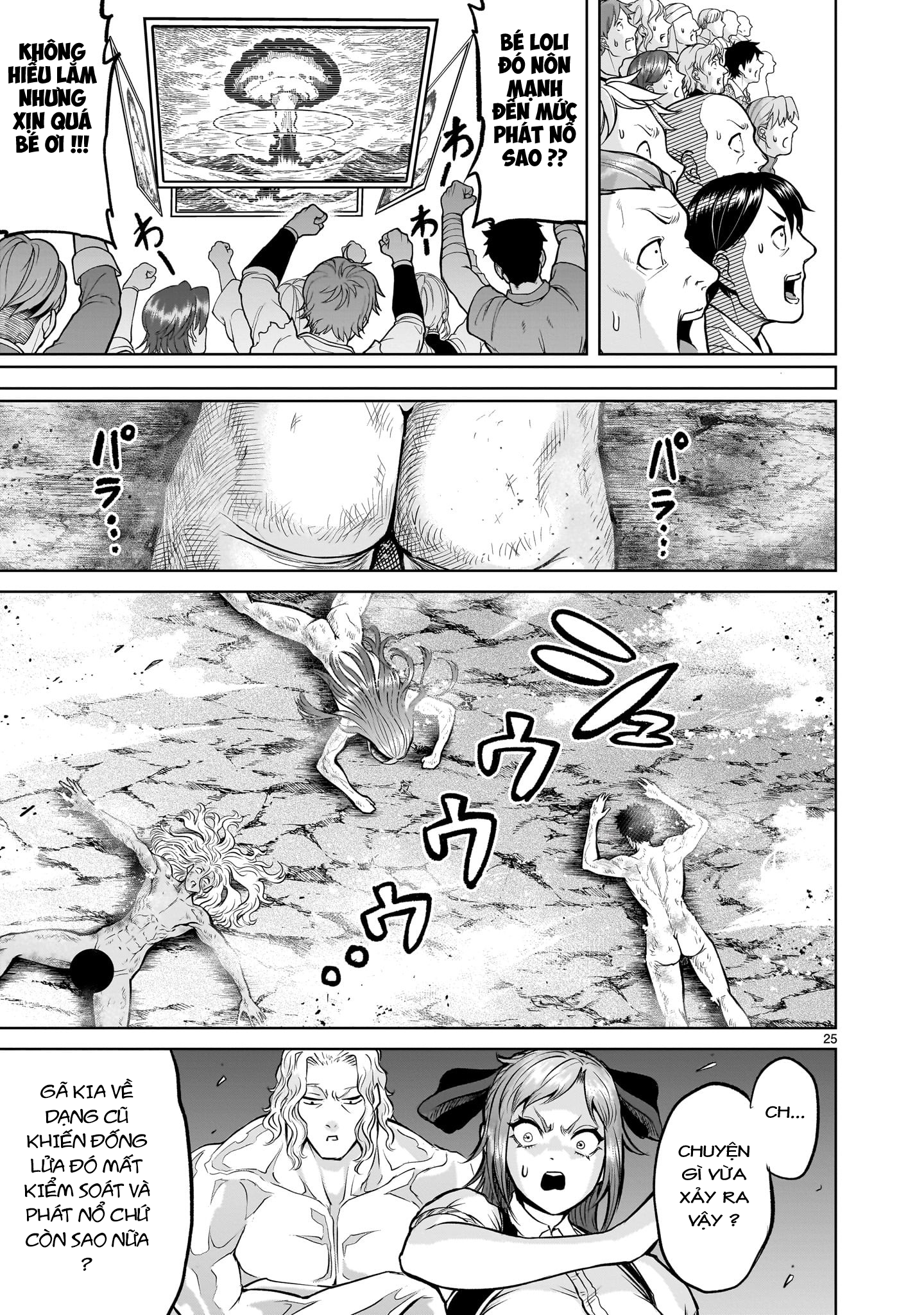 Đọc truyện hentai Vườn hoa hồng Saga - Chap 45: 「Phồng lên ～Hodensack～」