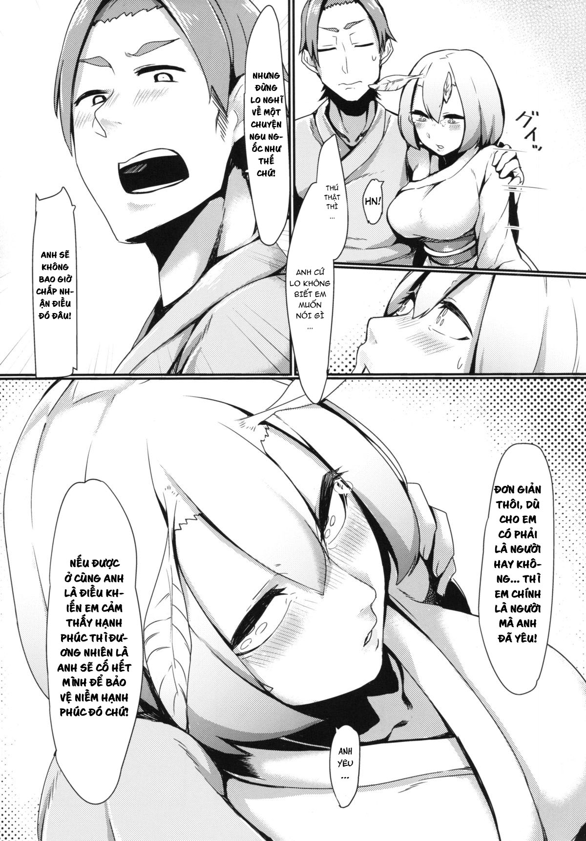 Đọc truyện hentai Yamahime no Mayu - Oneshot