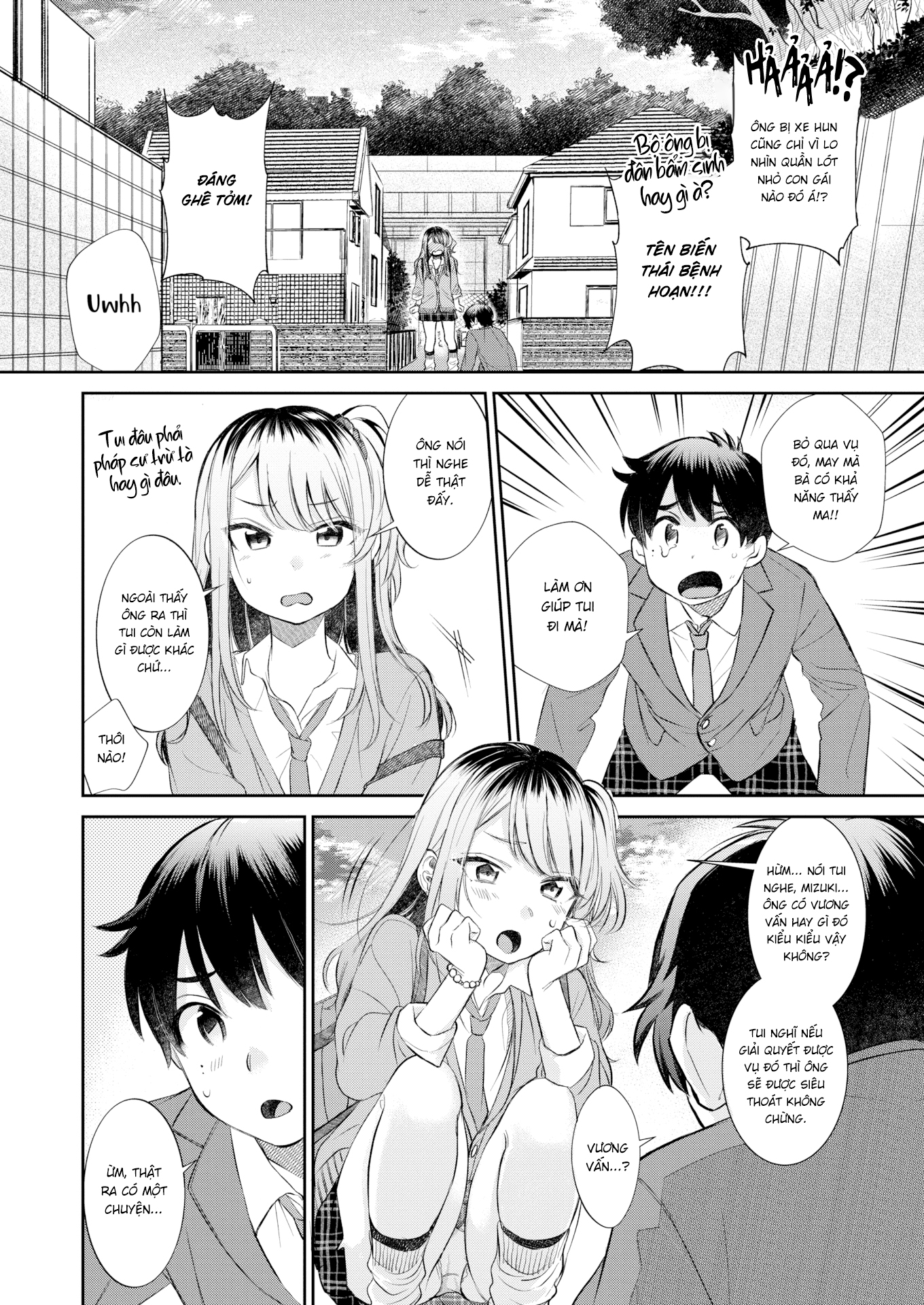 Đọc truyện hentai Vương Vấn - Oneshot