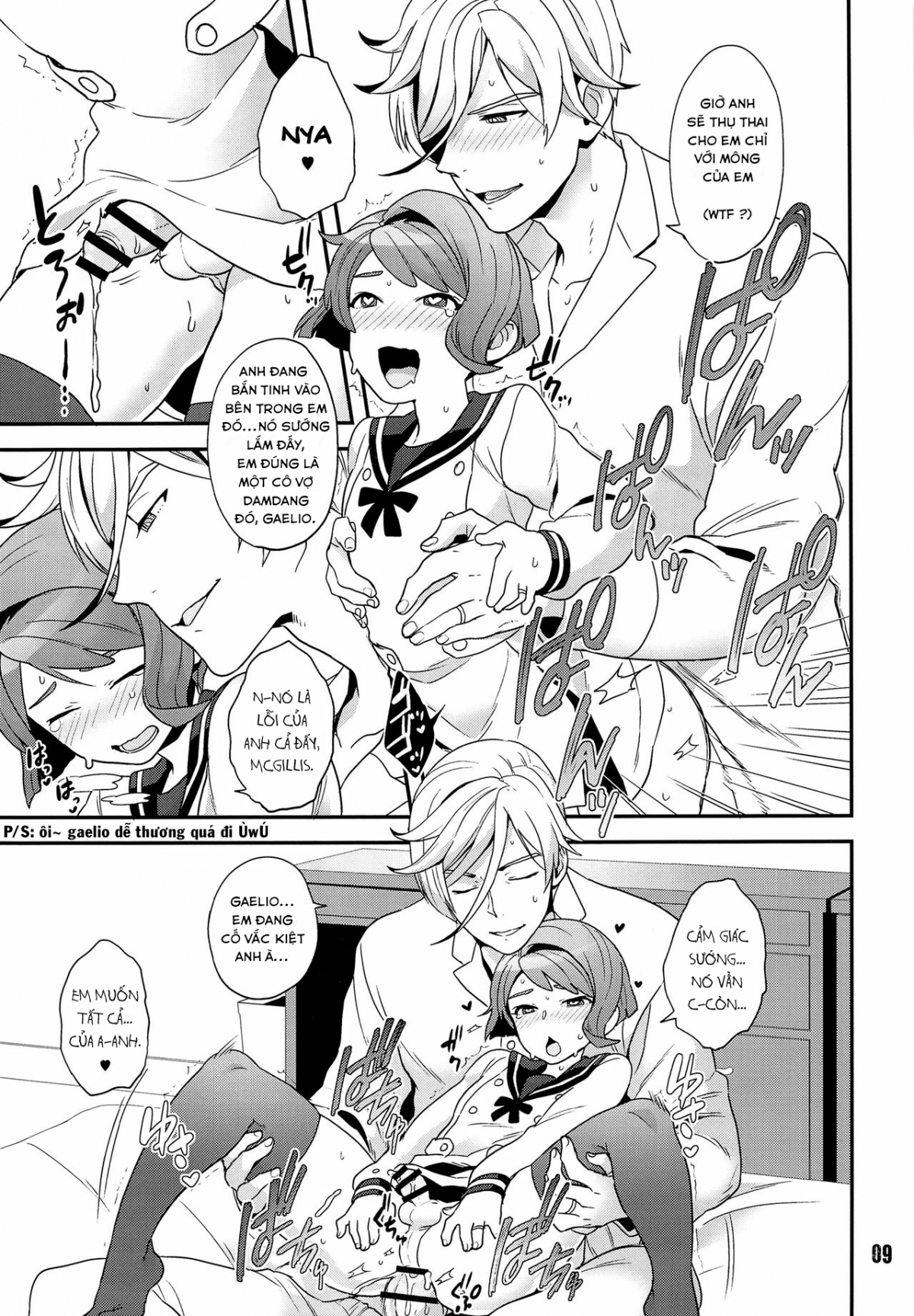 Đọc truyện hentai Cặp Vợ Chồng Mới Cưới~ - 1shot trà đường