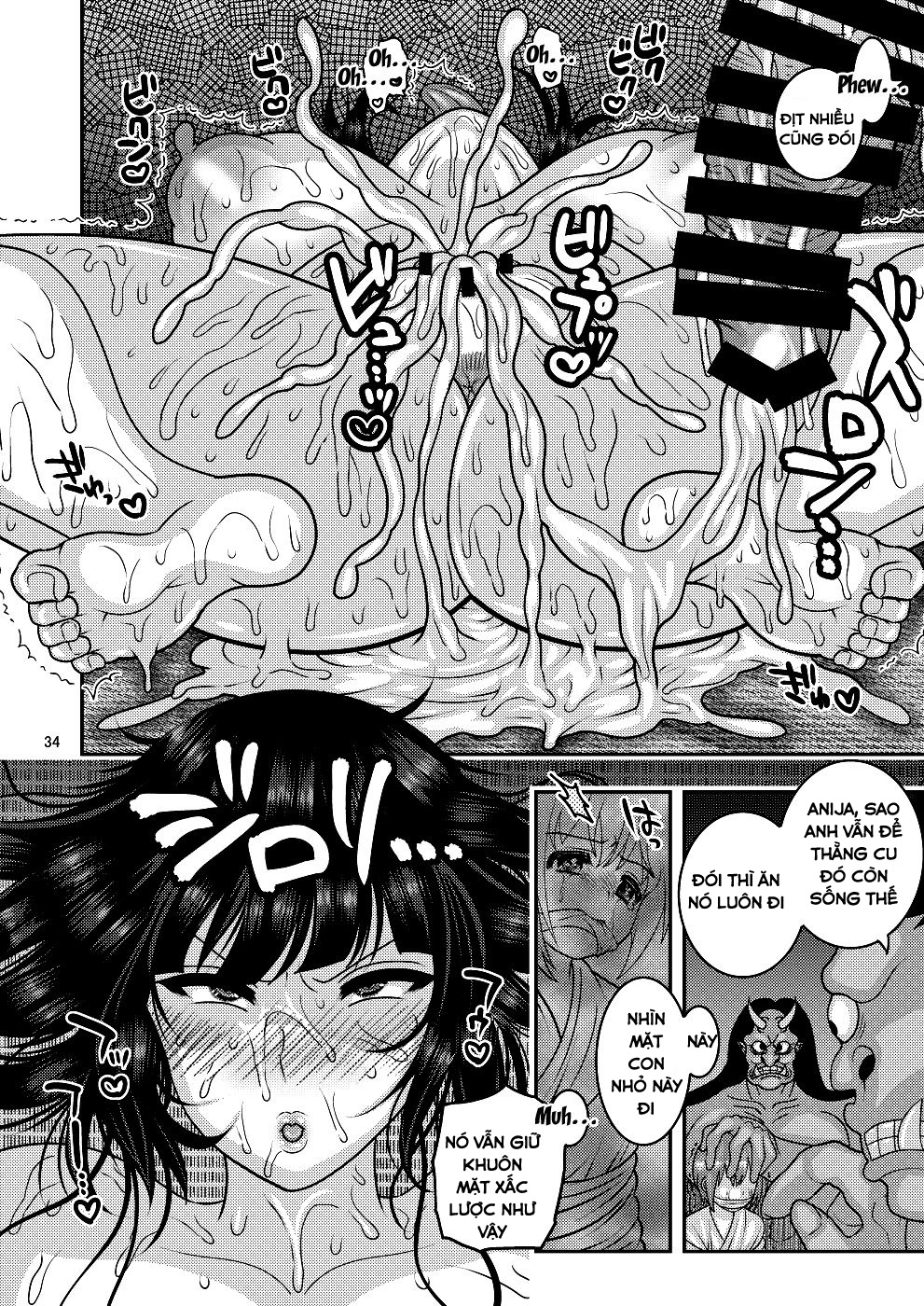 Đọc truyện hentai Ochiru Hana - Chap 1 - Tsubaki Hen