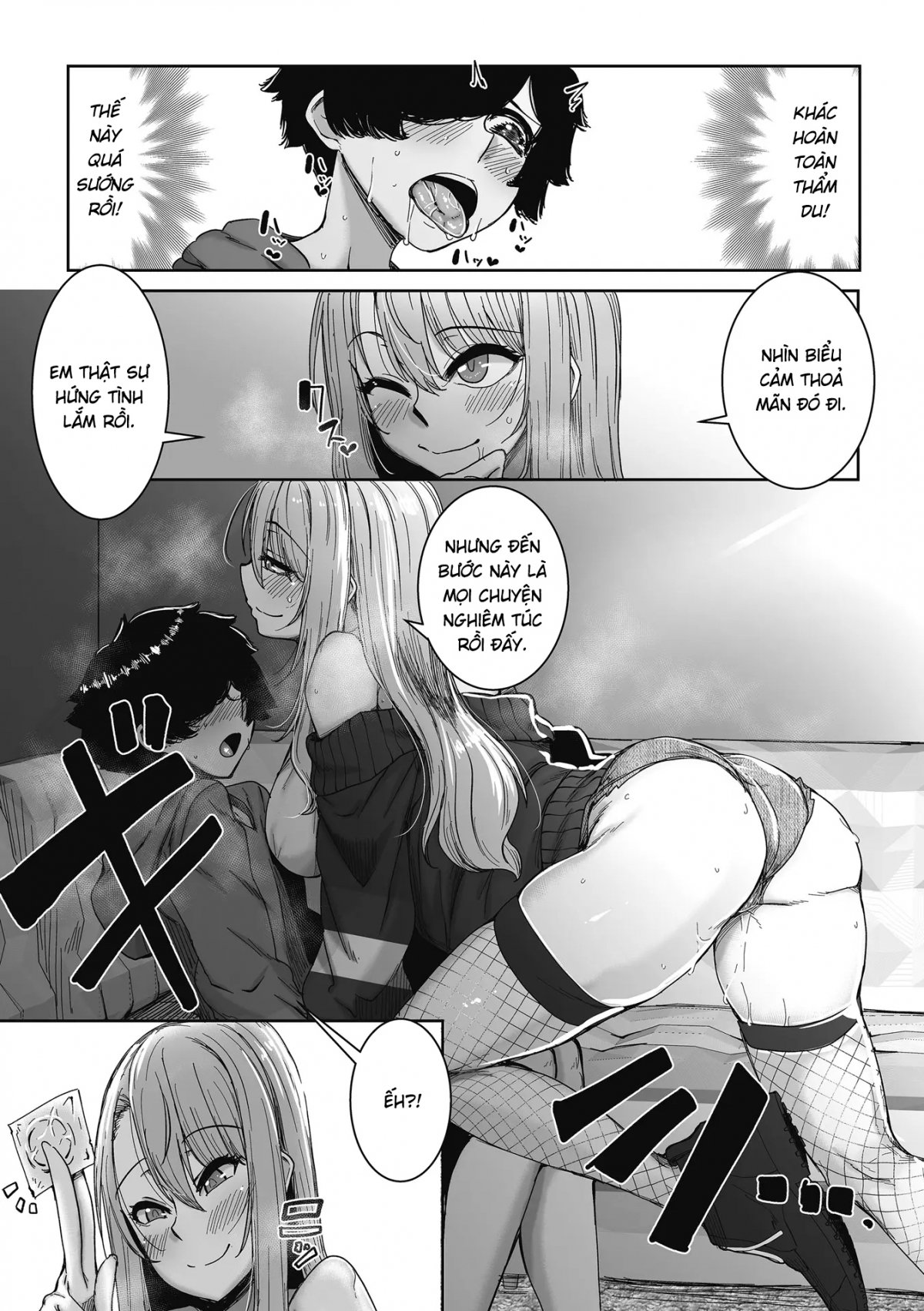 Đọc truyện hentai Gyaru tốt bụng với quý bửu là có thật! - P1: Club