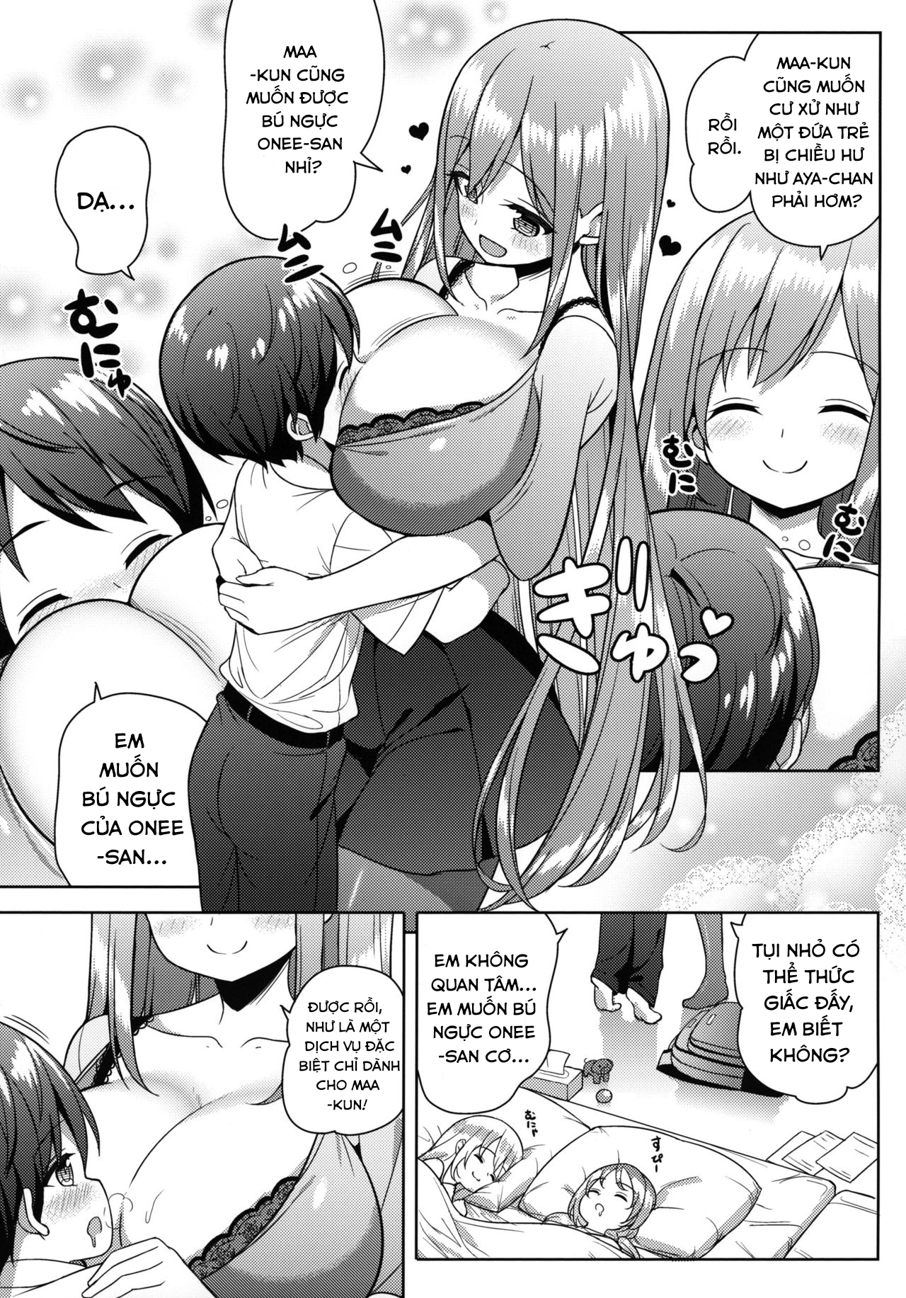 Đọc truyện hentai Em muốn được Onee-san cưng chiều! - Oneshot