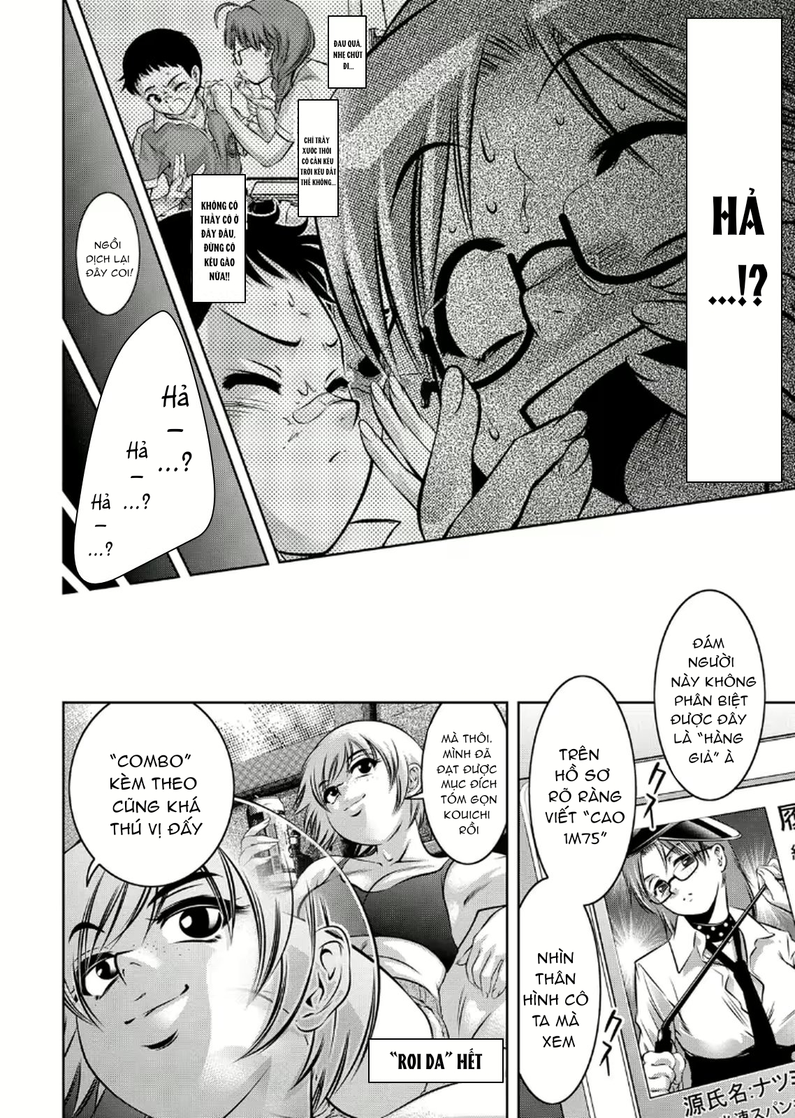 Đọc truyện hentai Mẹ và bột hoàn thành tài khoản đào tạo 2 - Chap 6 + 7