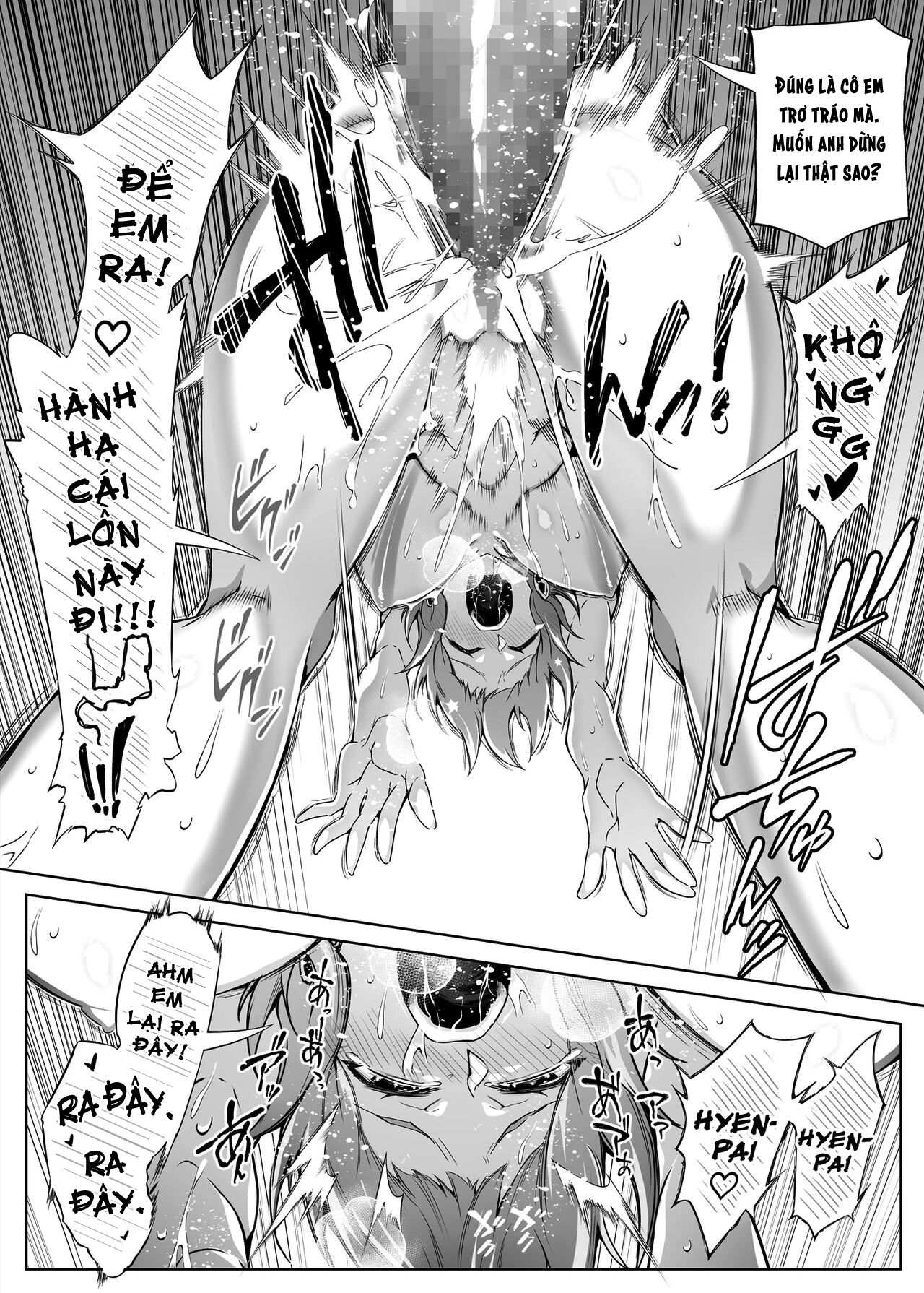 Đọc truyện hentai Làm lại mùa hè - Chap 2.2 - Hết chap 2