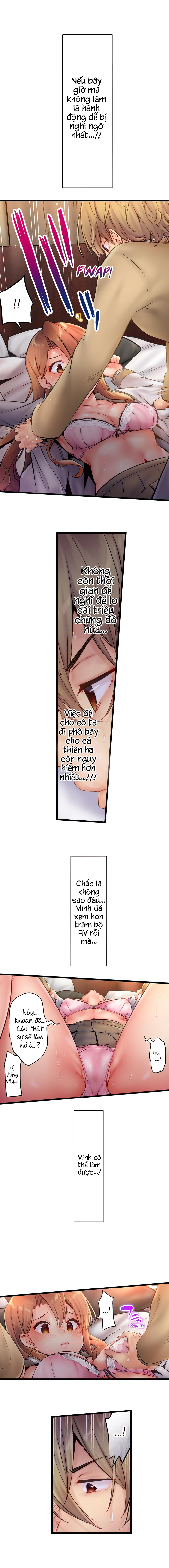 Đọc truyện hentai Busted in One Thrust - Chap 3: Ờ... mò mẫm time :)