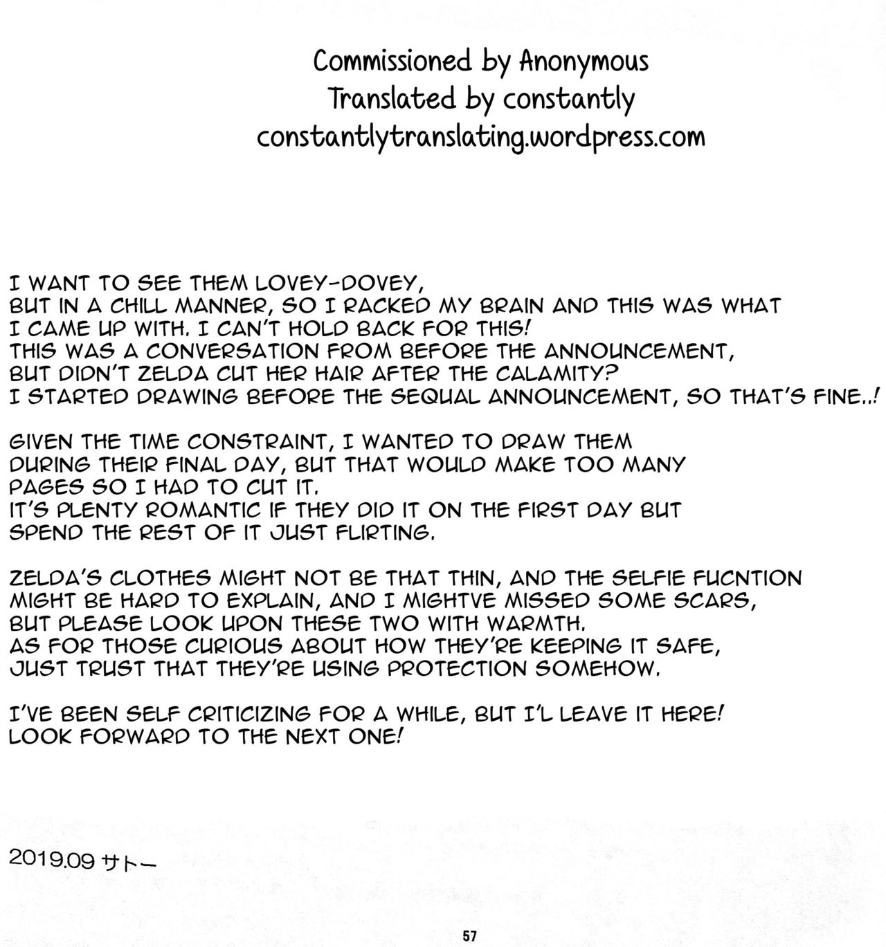 Đọc truyện hentai Ngày mai là tôi (Này, tôi ở đây) - Oneshot