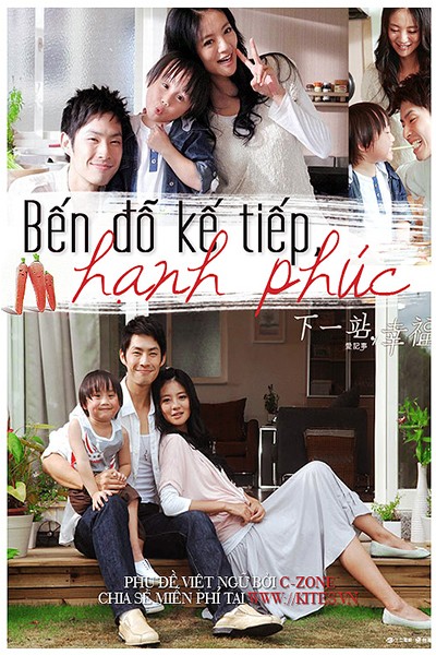 Bến Đỗ Kế Tiếp Hạnh Phúc 