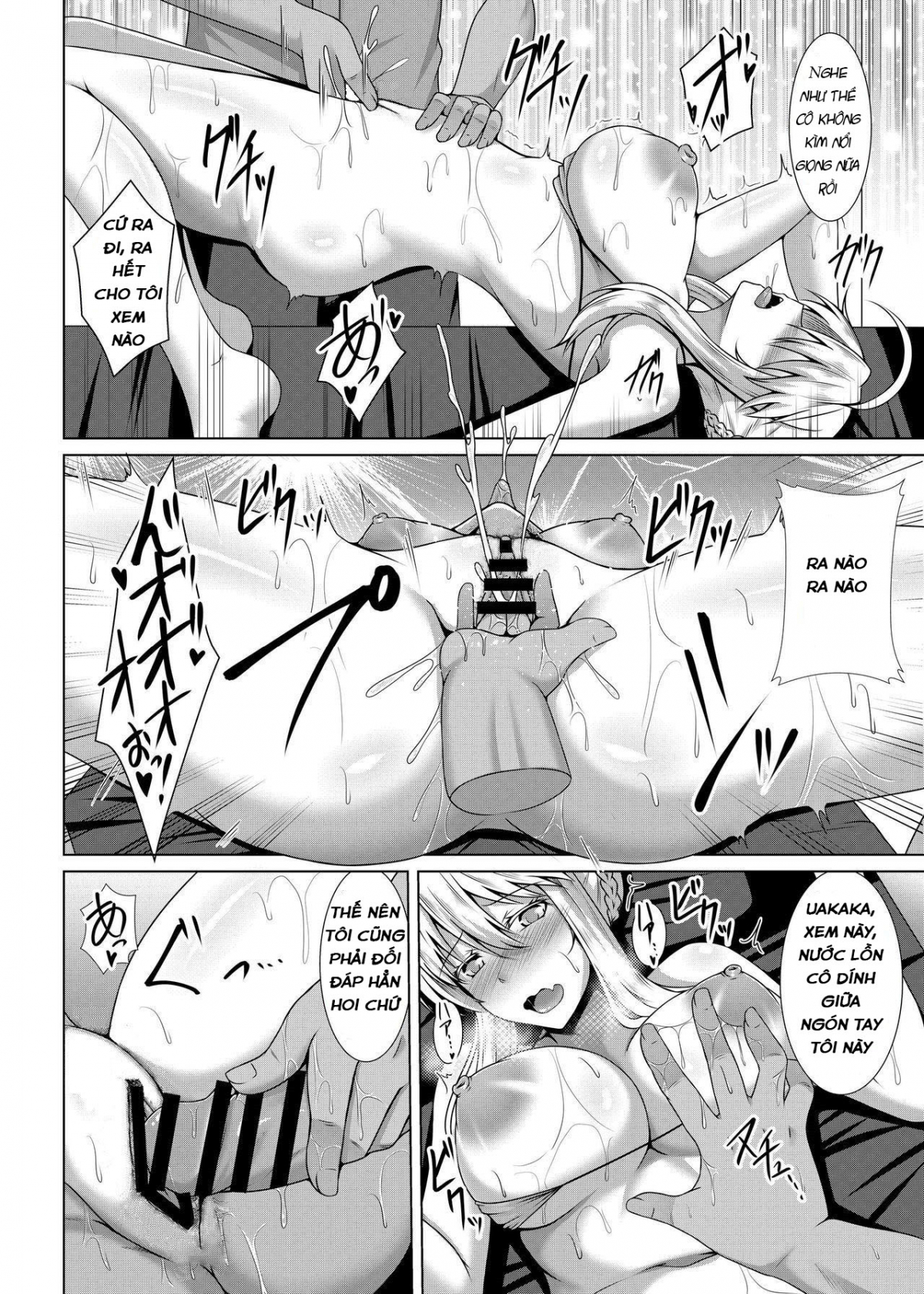 Đọc truyện hentai Chichiue ga Charao ni Oil Massage de Otosareru Hon (Fate/Grand Order) - Oneshot