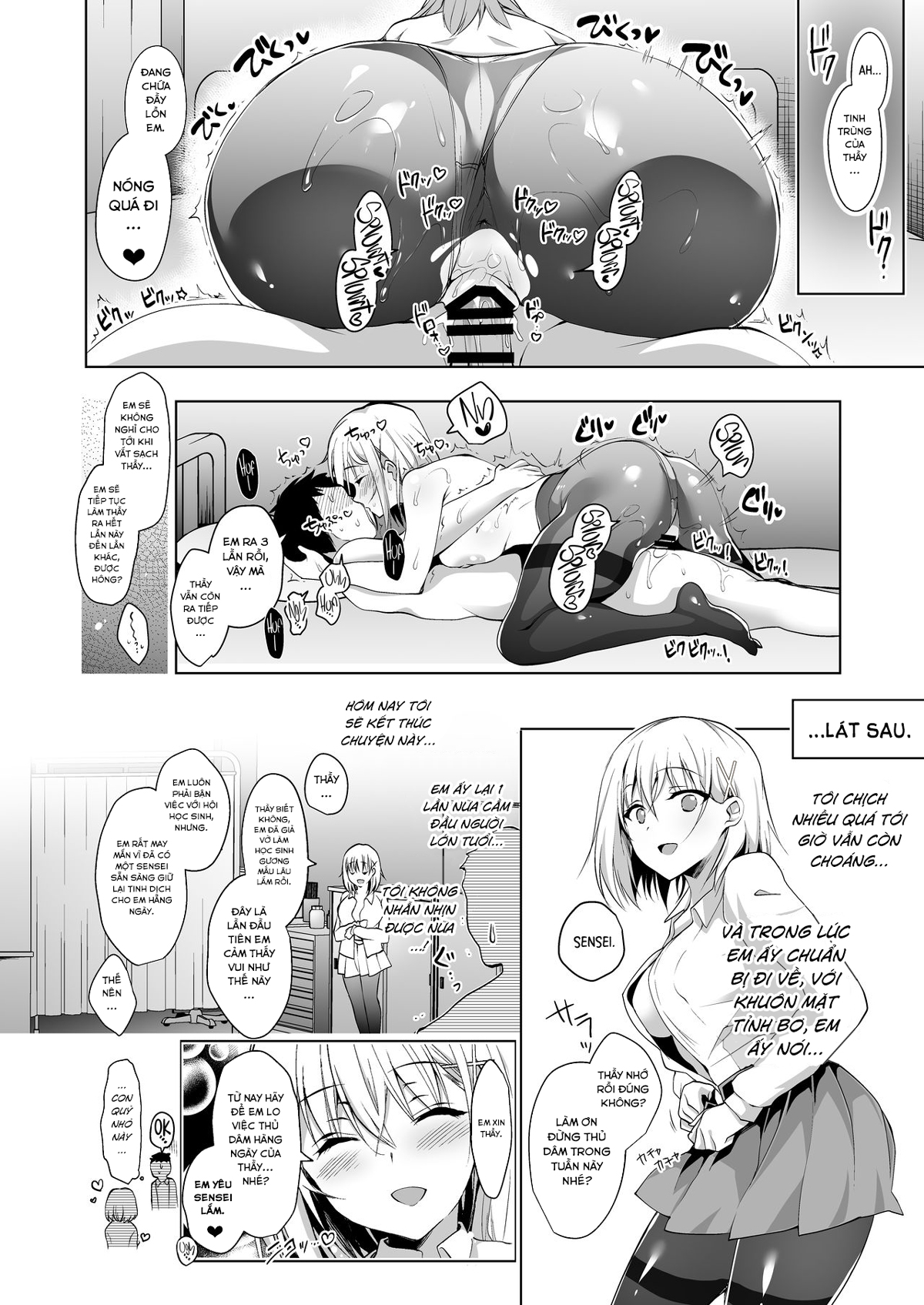 Đọc truyện hentai Buổi giải tỏa căng thẳng của hội trưởng hội học sinh - Oneshot