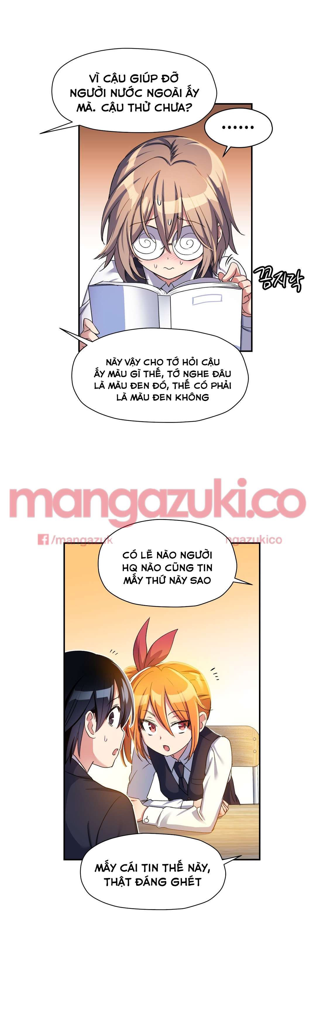 Đọc truyện hentai Dõi theo tình đầu - Chap 9