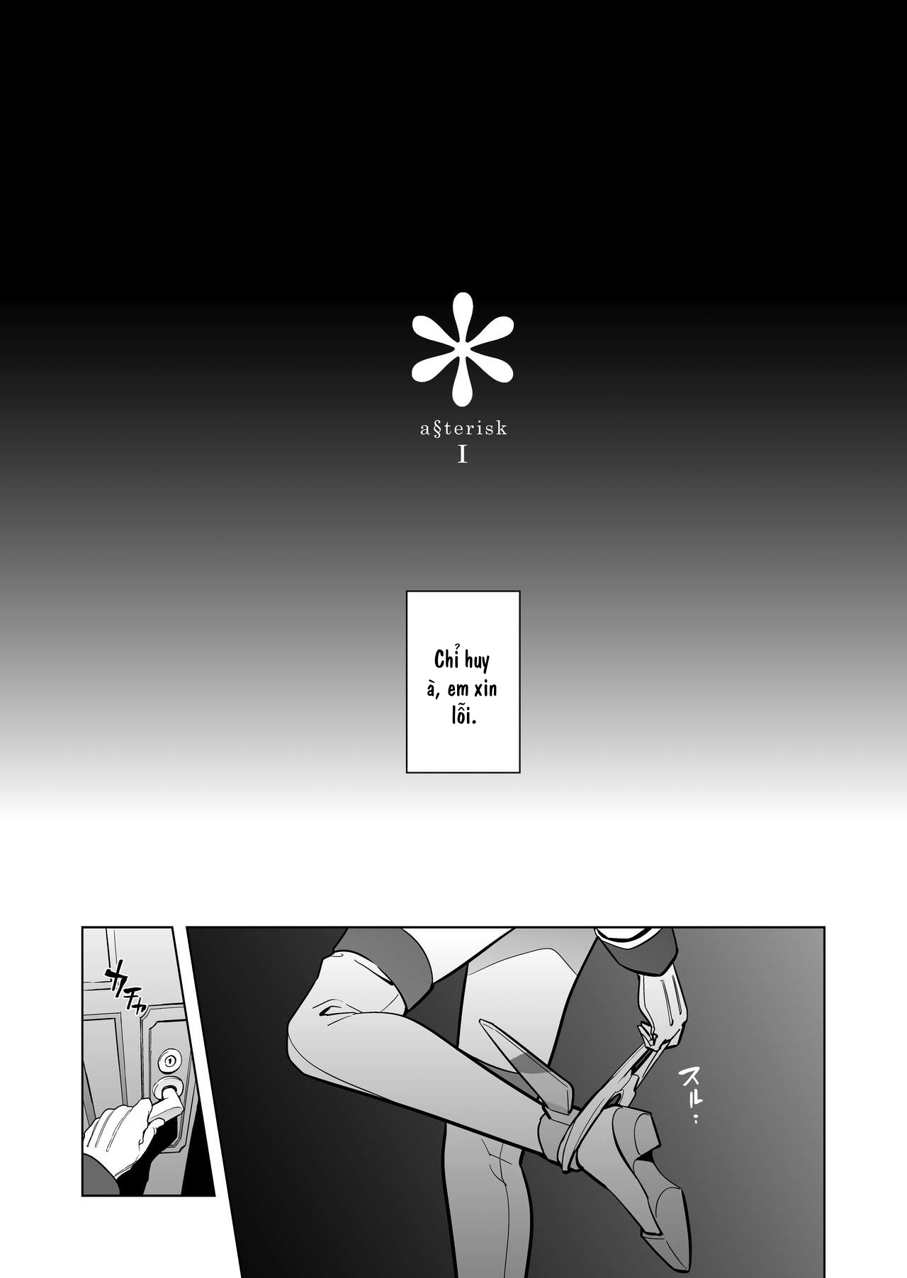 Đọc truyện hentai a§terisk - Oneshot