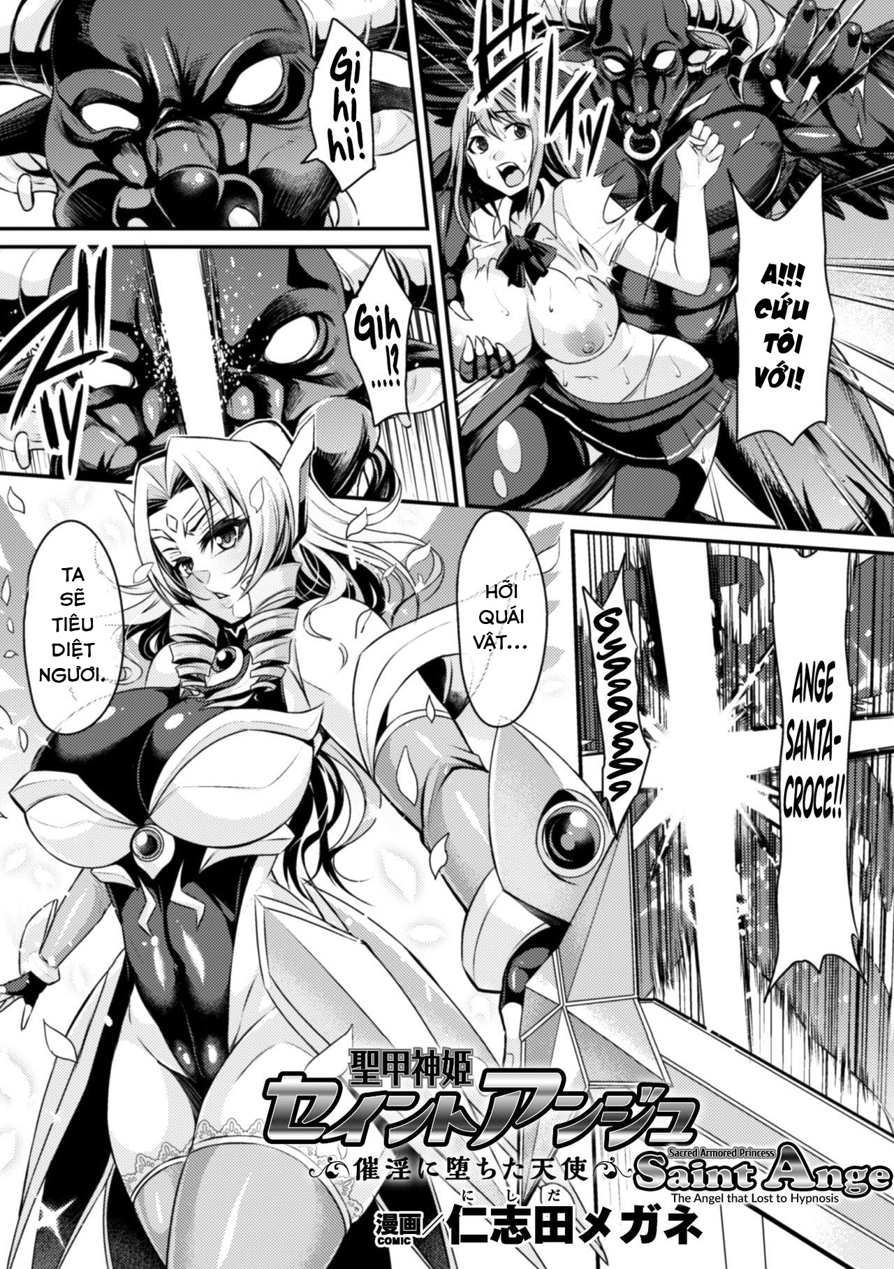 Đọc truyện hentai Seikoujinki Saint Ange Saiin ni Ochita Tenshi - Oneshot
